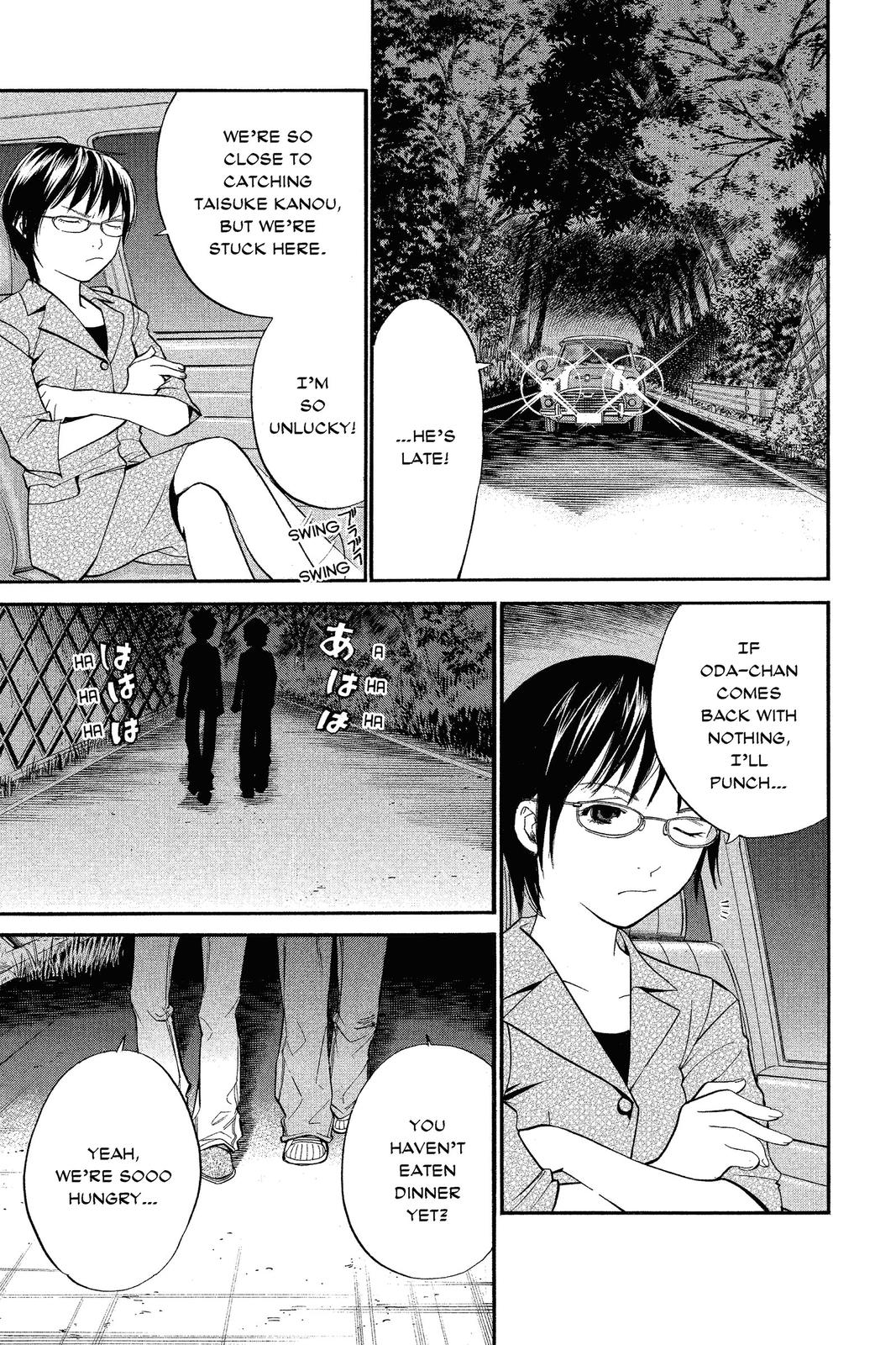 Read Alive_ The Final Evolution (en) Manga Online