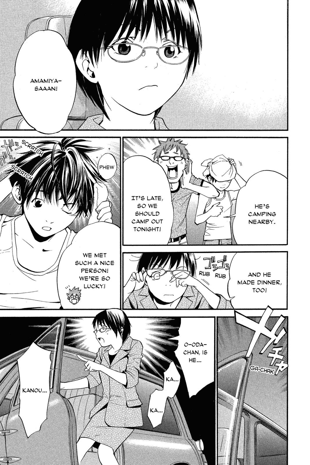 Read Alive_ The Final Evolution (en) Manga Online