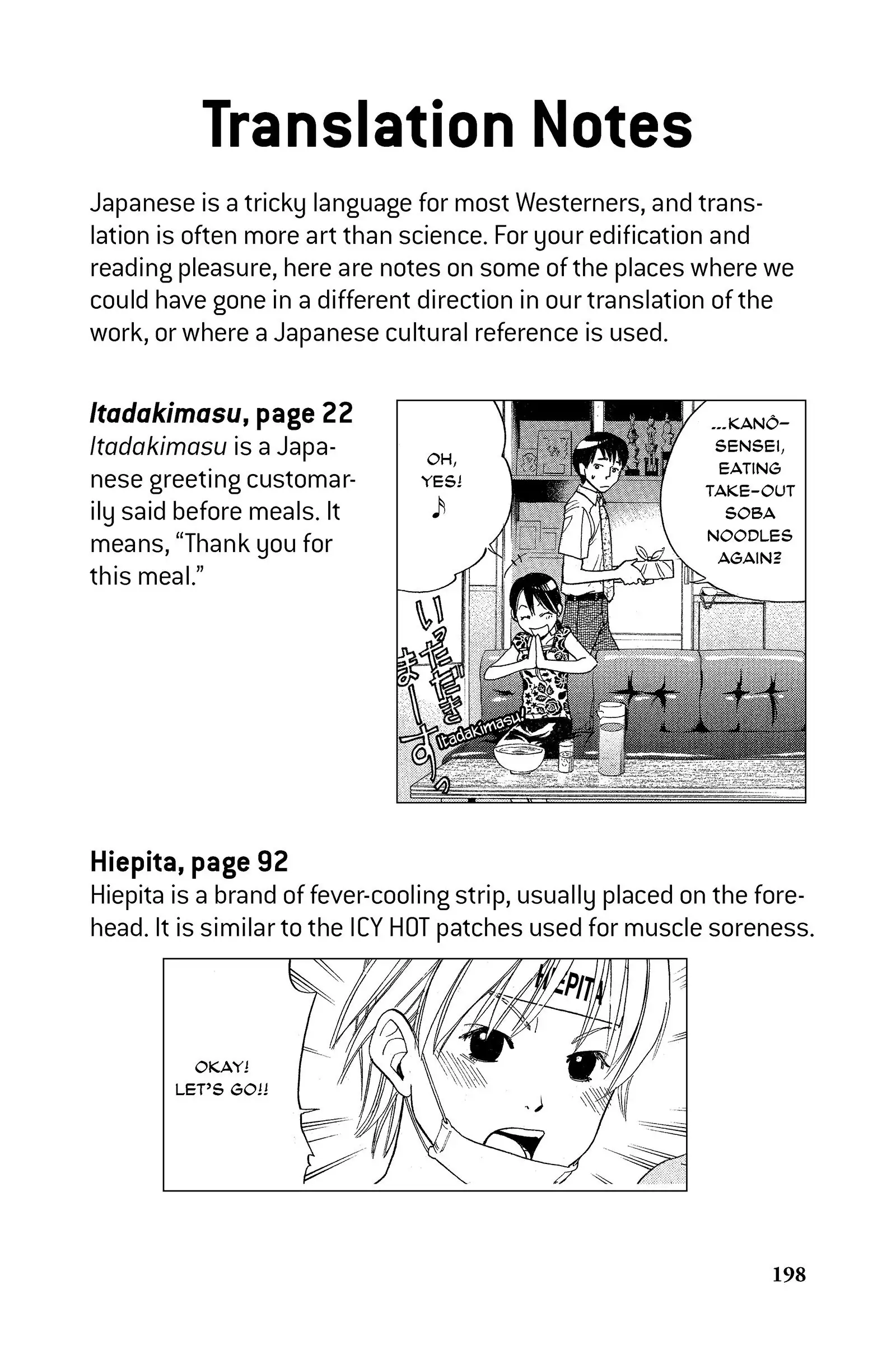 Read Alive_ The Final Evolution (en) Manga Online