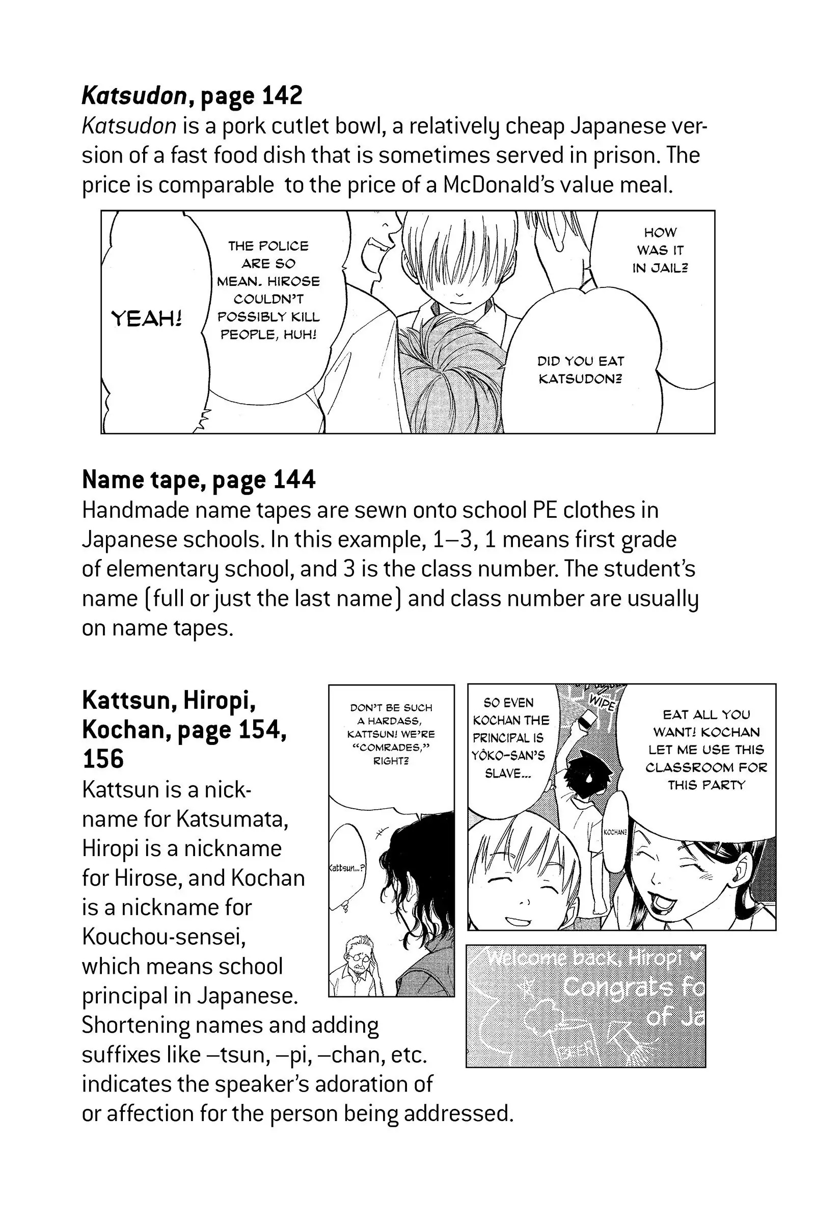 Read Alive_ The Final Evolution (en) Manga Online