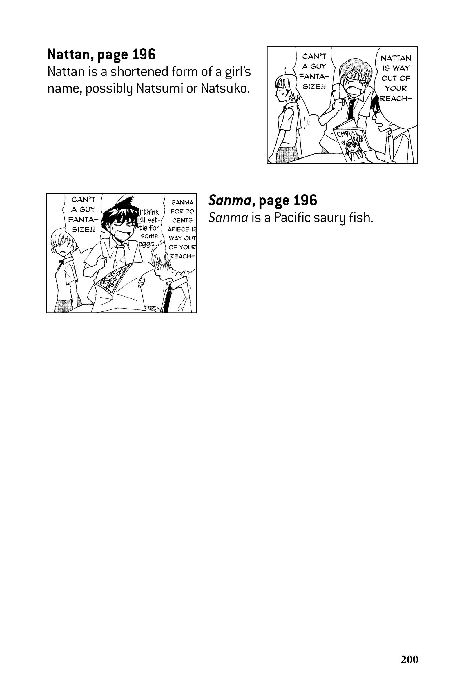 Read Alive_ The Final Evolution (en) Manga Online