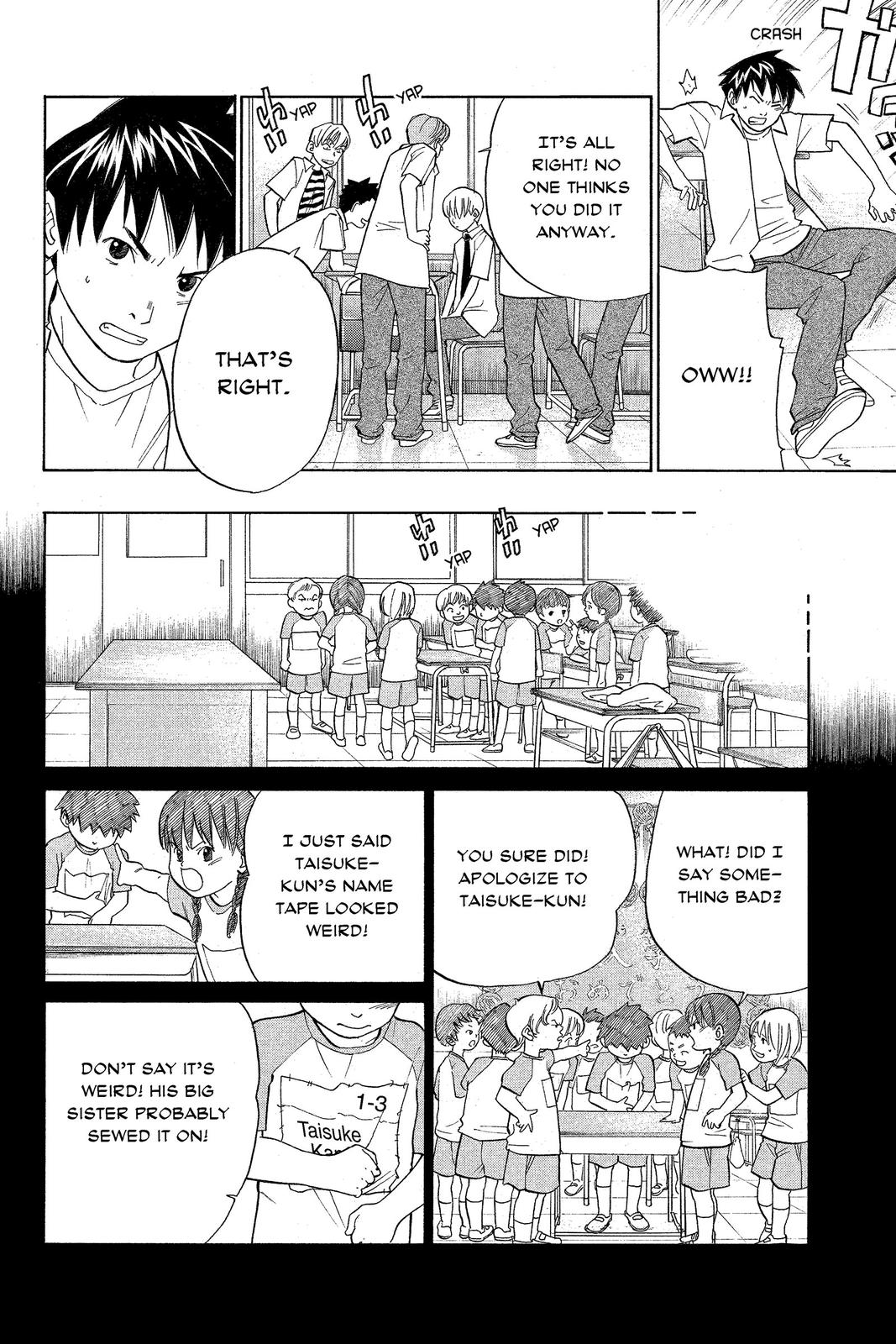 Read Alive_ The Final Evolution (en) Manga Online