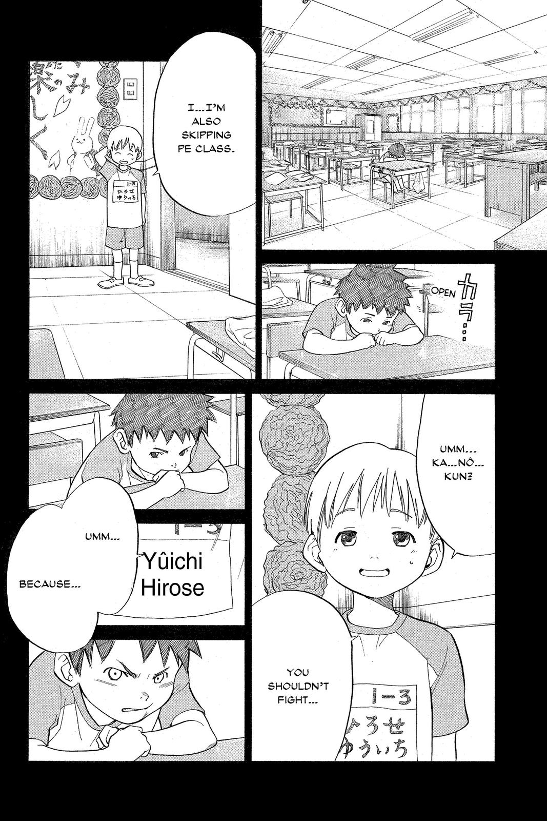 Read Alive_ The Final Evolution (en) Manga Online