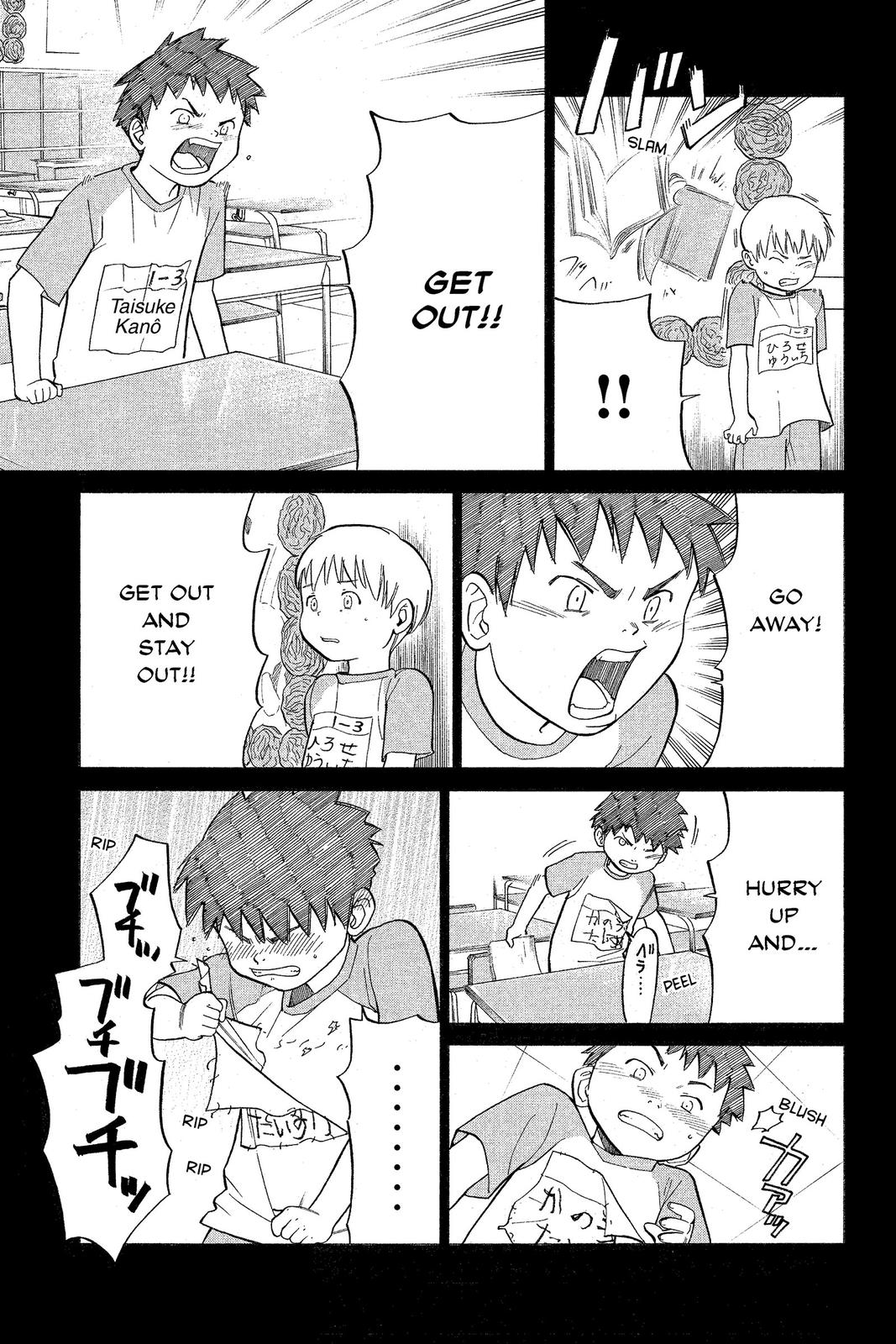 Read Alive_ The Final Evolution (en) Manga Online