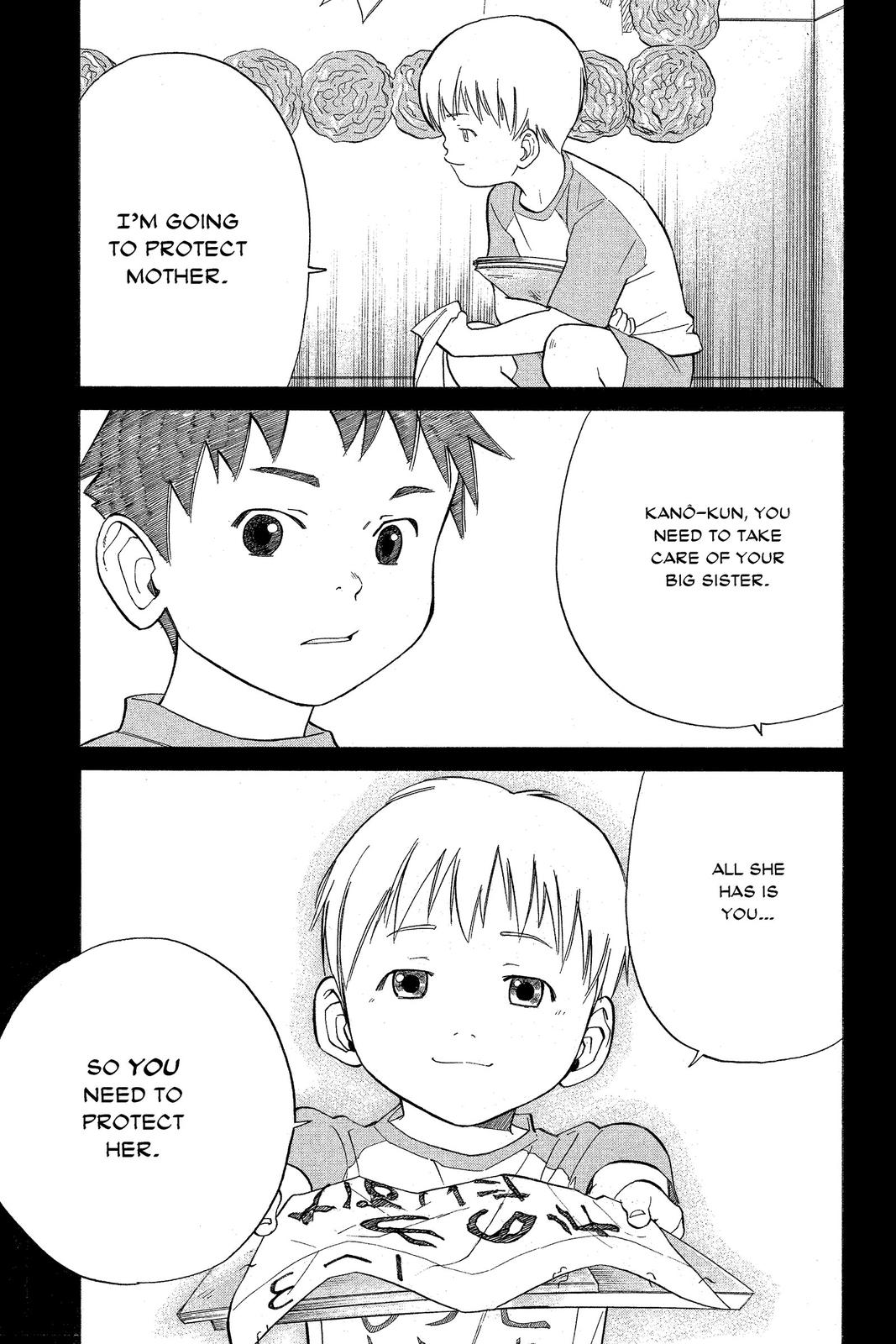 Read Alive_ The Final Evolution (en) Manga Online