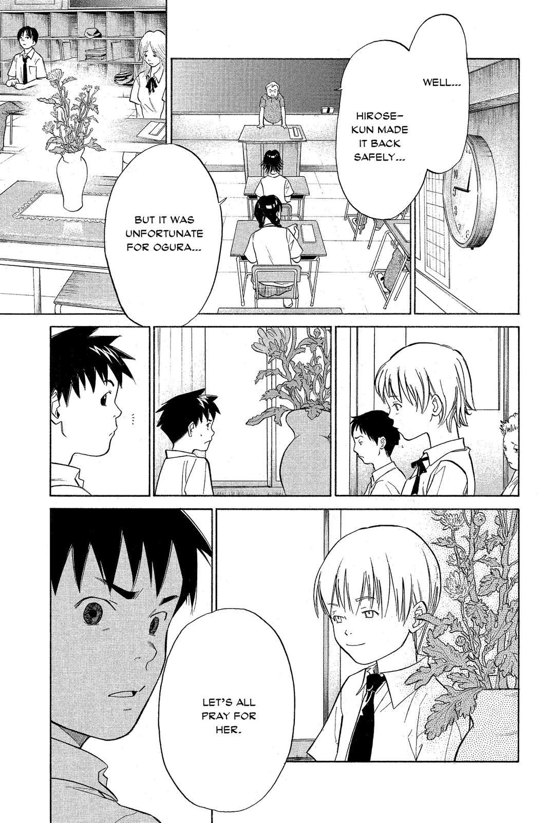 Read Alive_ The Final Evolution (en) Manga Online