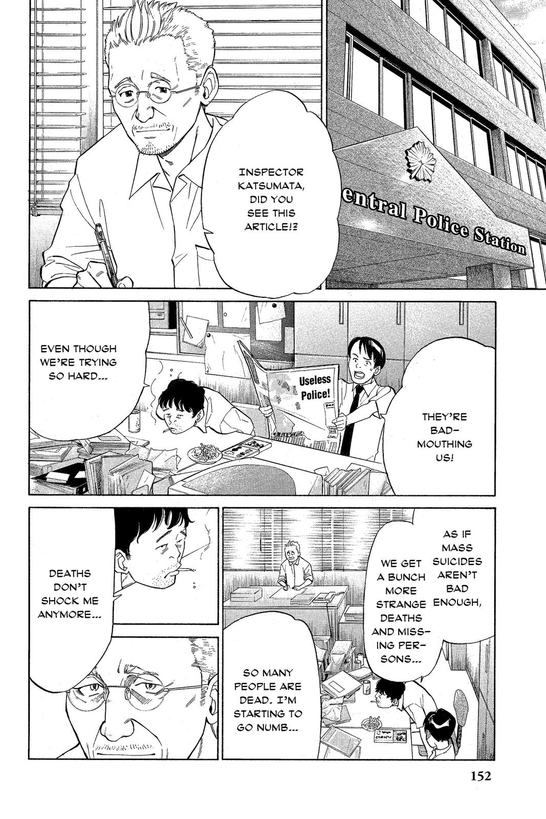 Read Alive_ The Final Evolution (en) Manga Online