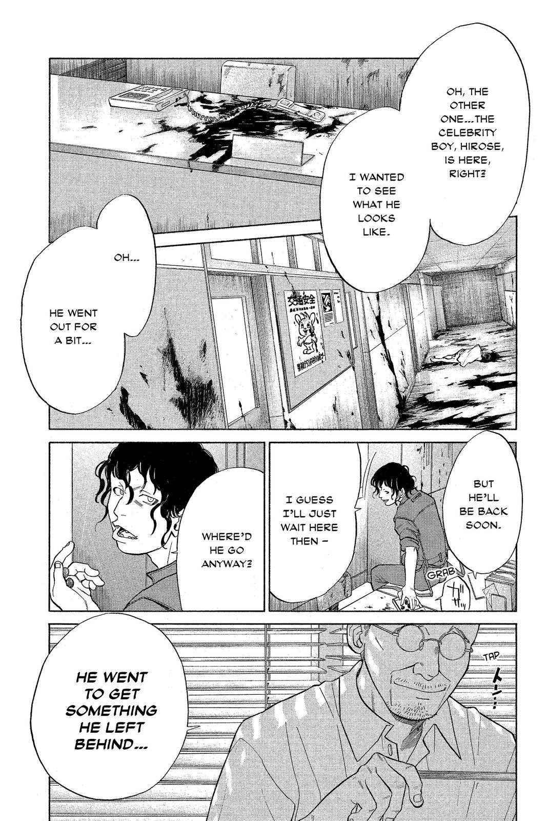 Read Alive_ The Final Evolution (en) Manga Online