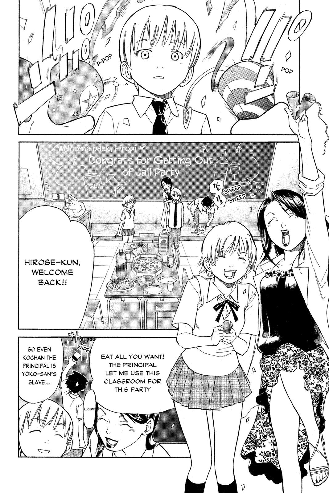 Read Alive_ The Final Evolution (en) Manga Online