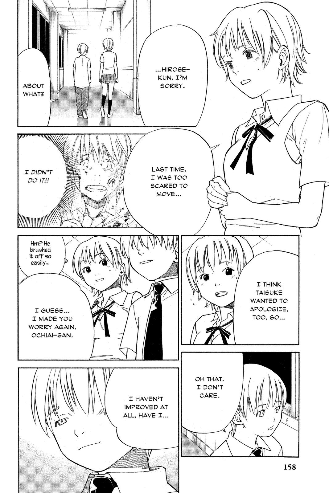 Read Alive_ The Final Evolution (en) Manga Online