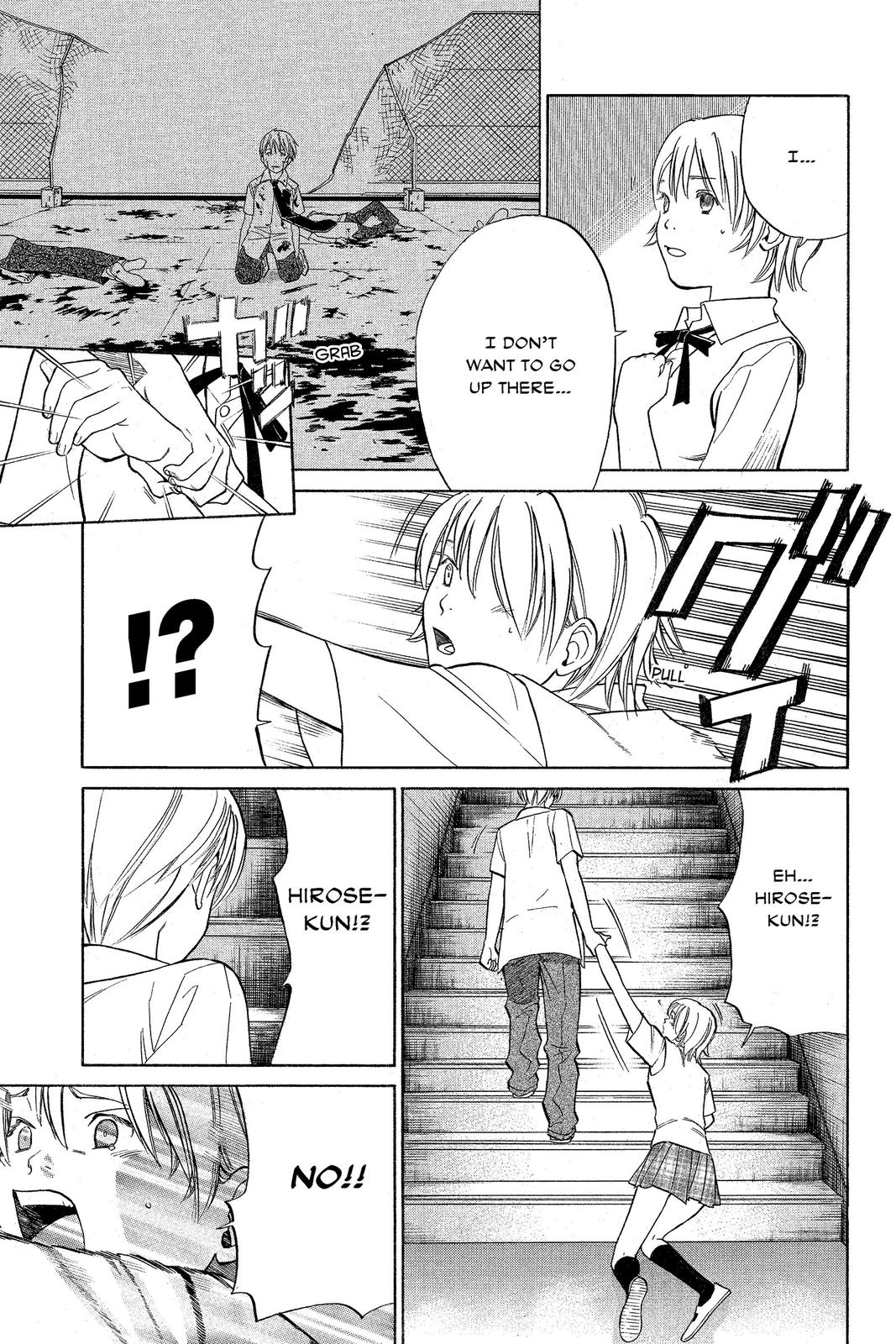 Read Alive_ The Final Evolution (en) Manga Online