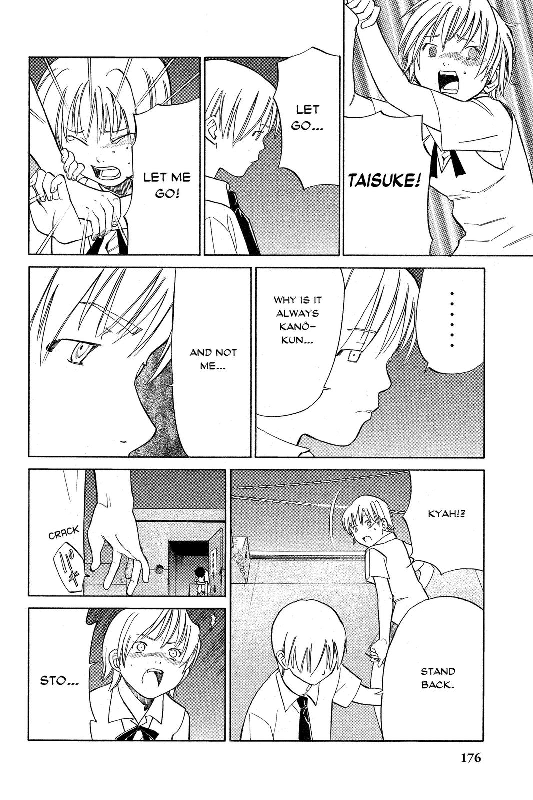 Read Alive_ The Final Evolution (en) Manga Online