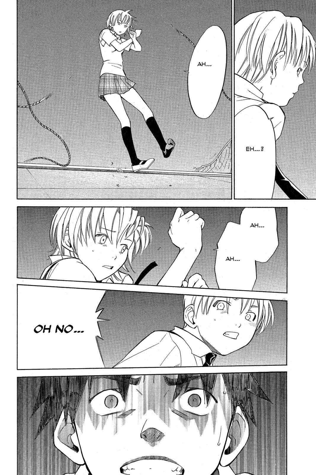 Read Alive_ The Final Evolution (en) Manga Online