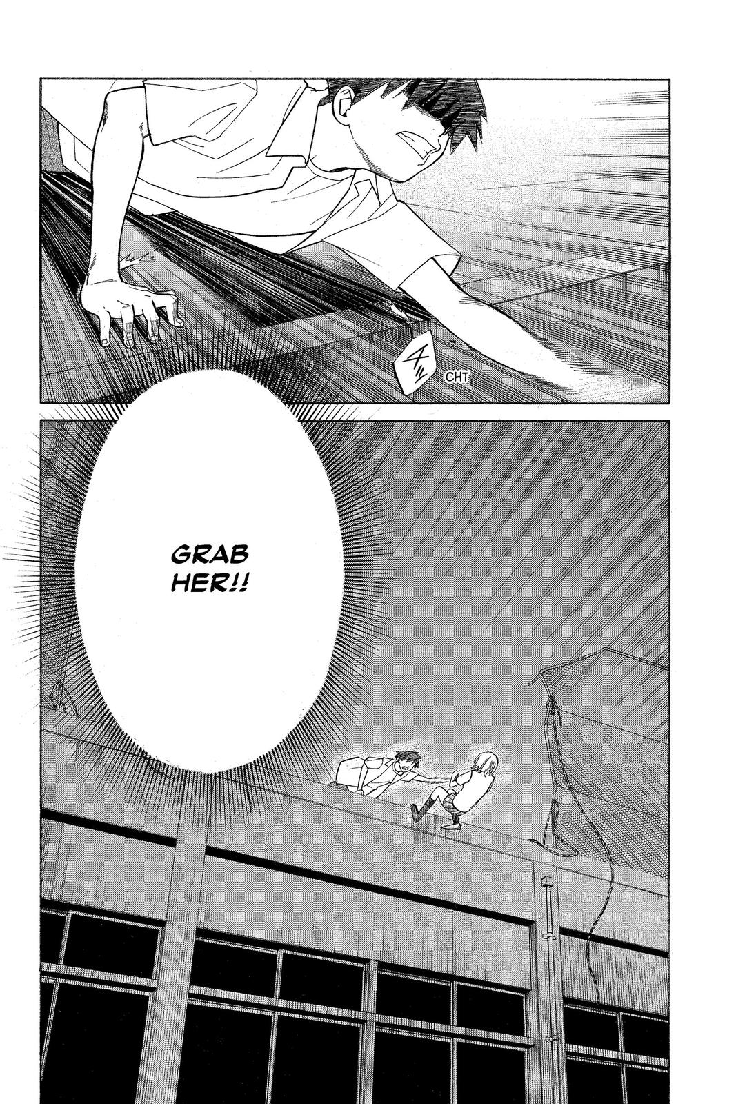 Read Alive_ The Final Evolution (en) Manga Online