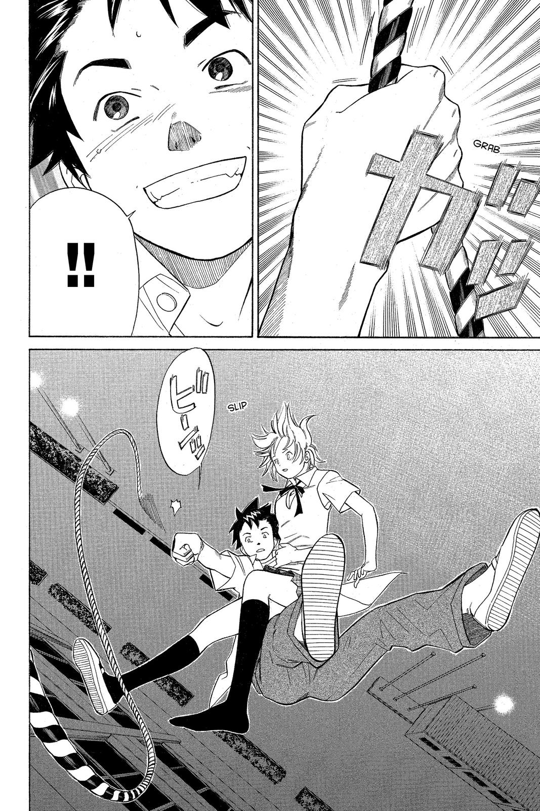 Read Alive_ The Final Evolution (en) Manga Online