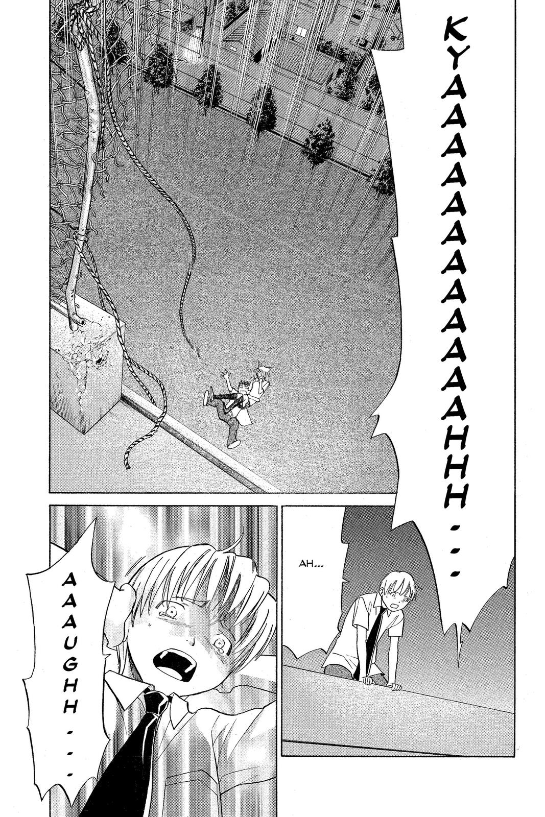 Read Alive_ The Final Evolution (en) Manga Online