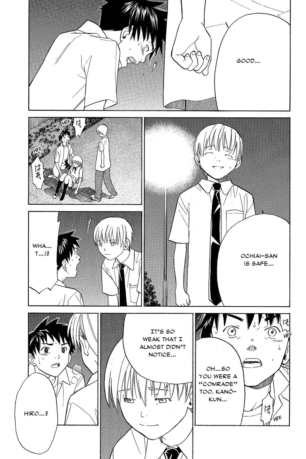 Read Alive_ The Final Evolution (en) Manga Online