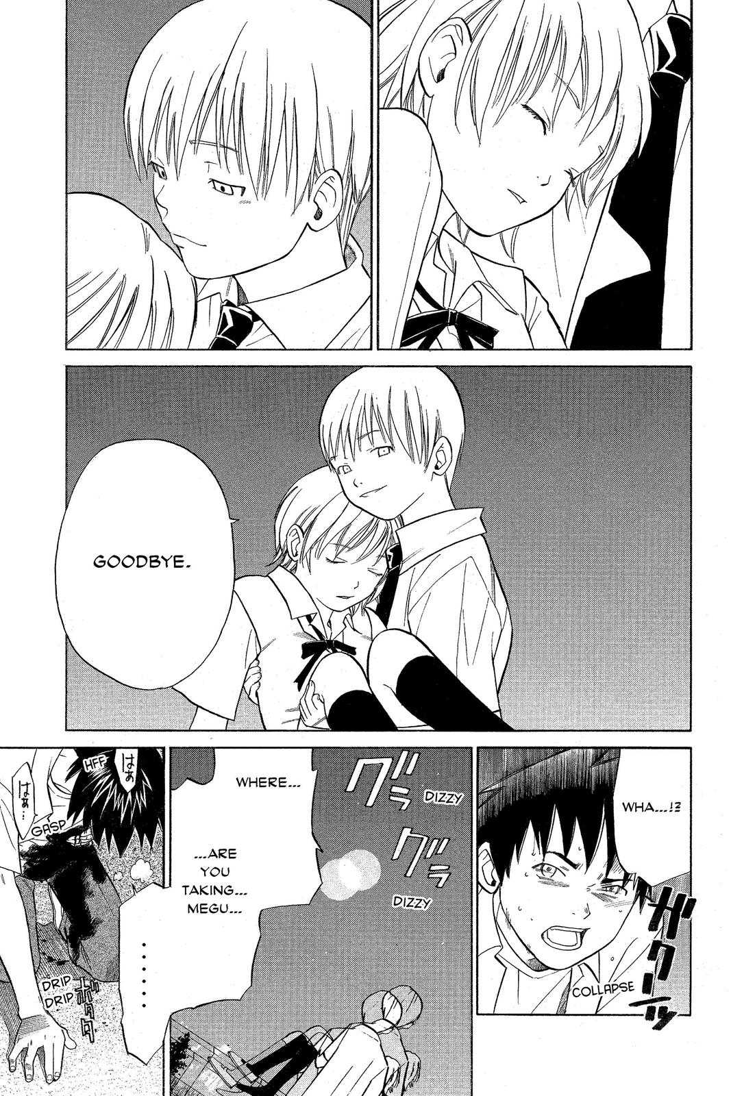 Read Alive_ The Final Evolution (en) Manga Online