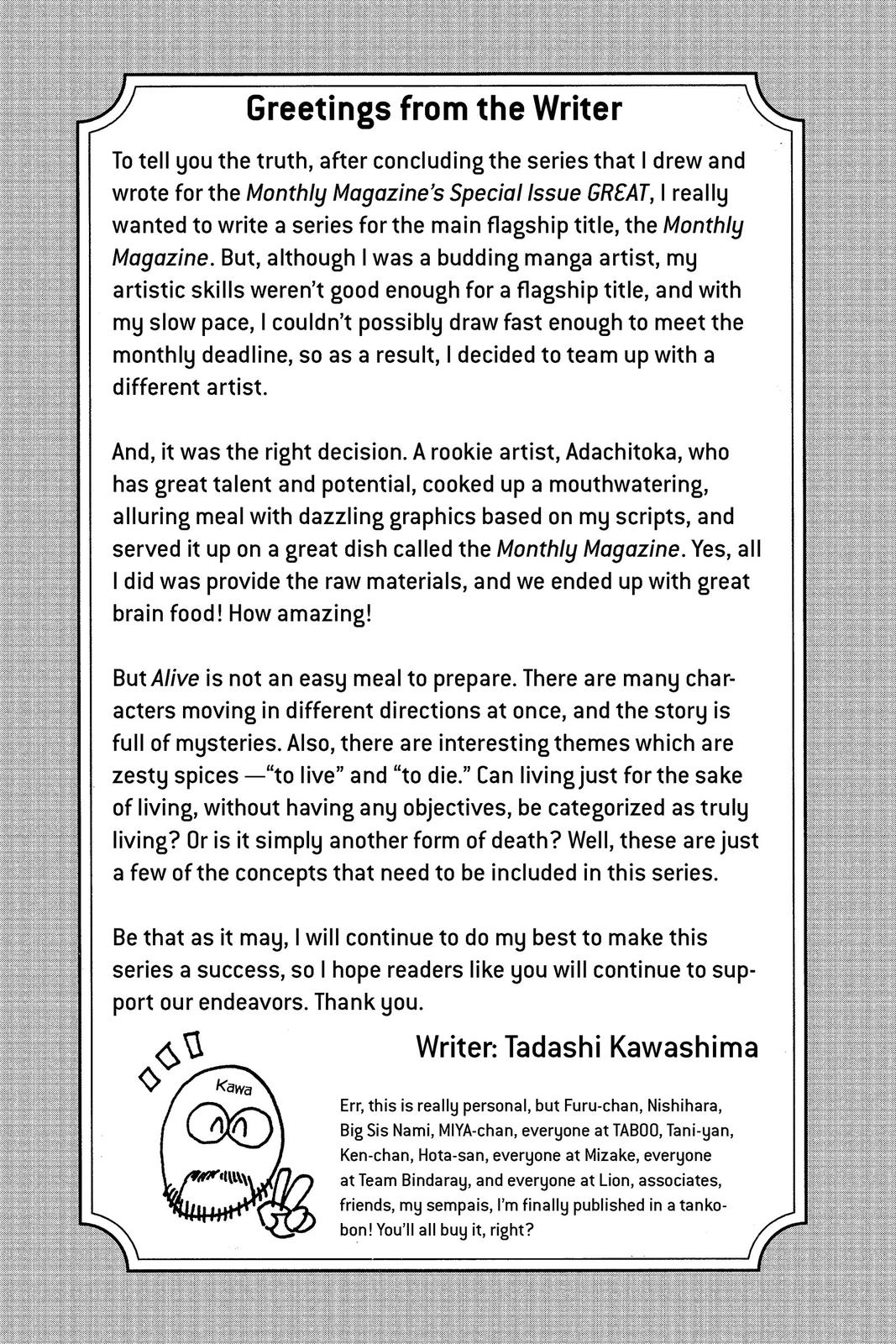 Read Alive_ The Final Evolution (en) Manga Online