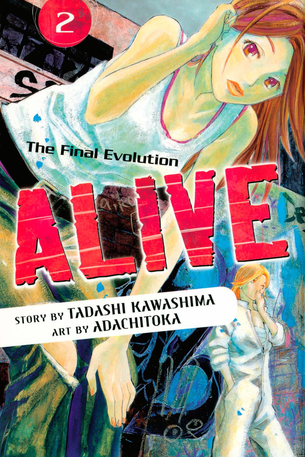 Read Alive_ The Final Evolution (en) Manga Online
