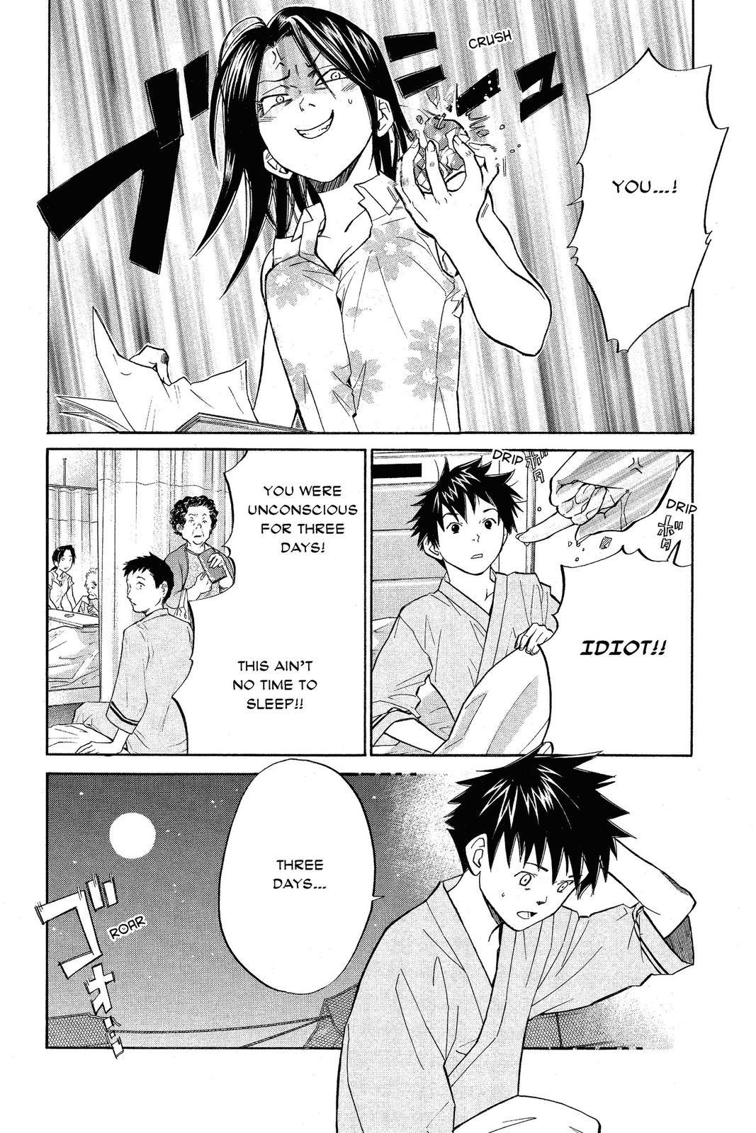 Read Alive_ The Final Evolution (en) Manga Online