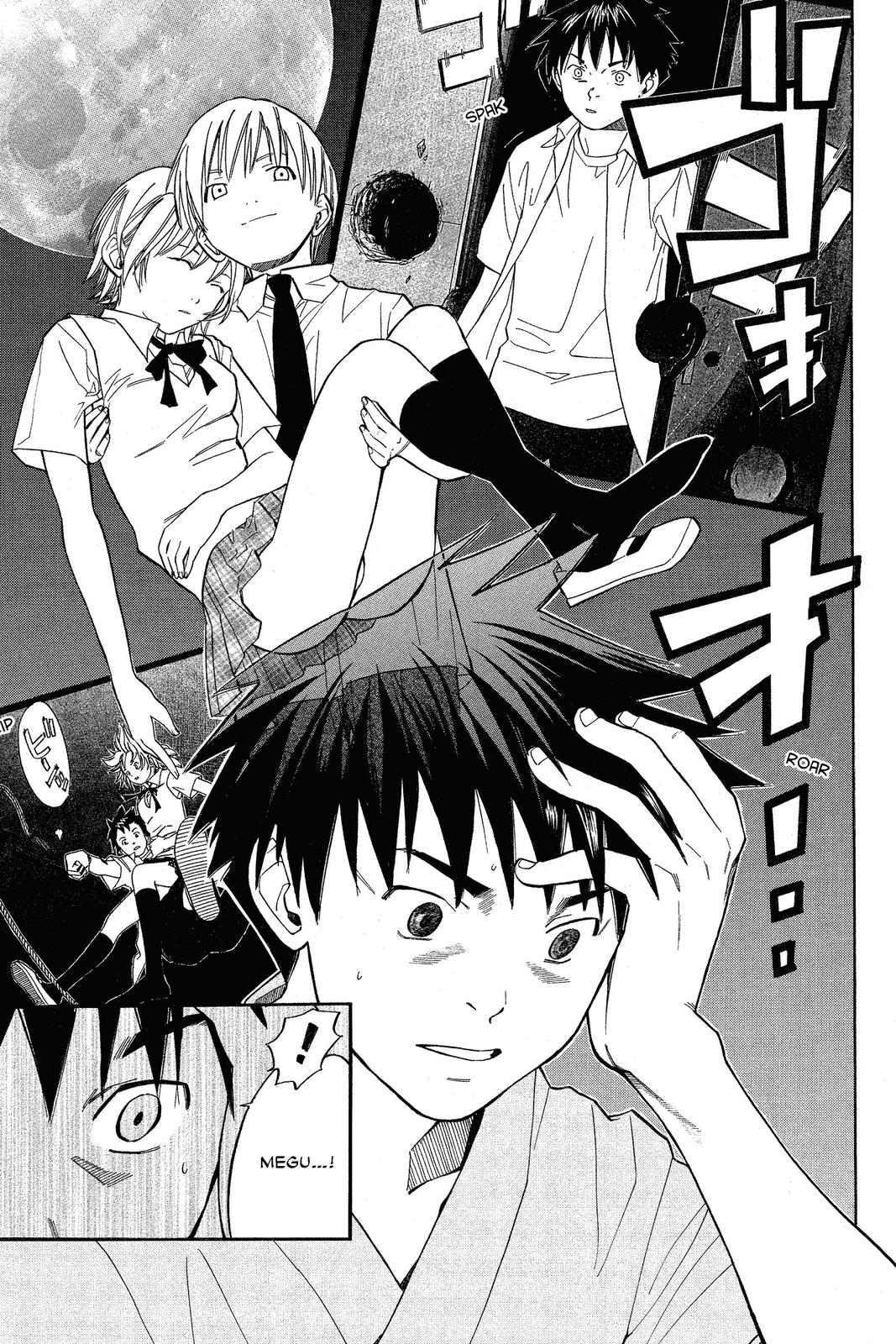 Read Alive_ The Final Evolution (en) Manga Online