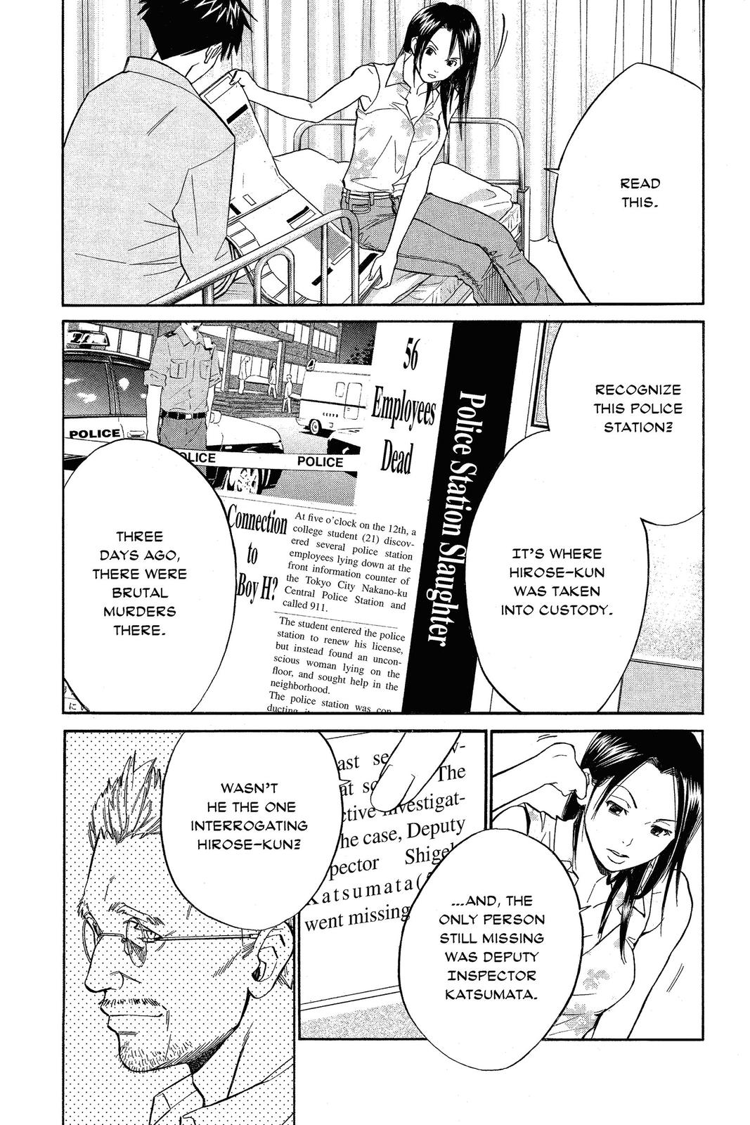 Read Alive_ The Final Evolution (en) Manga Online