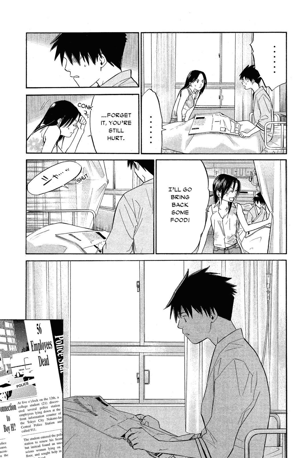 Read Alive_ The Final Evolution (en) Manga Online