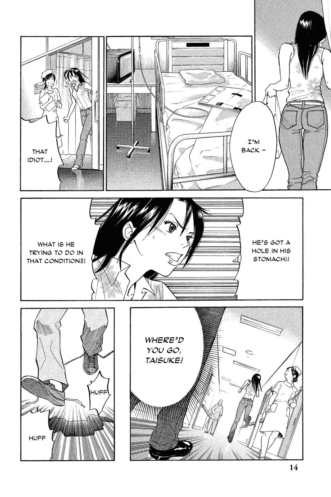 Read Alive_ The Final Evolution (en) Manga Online