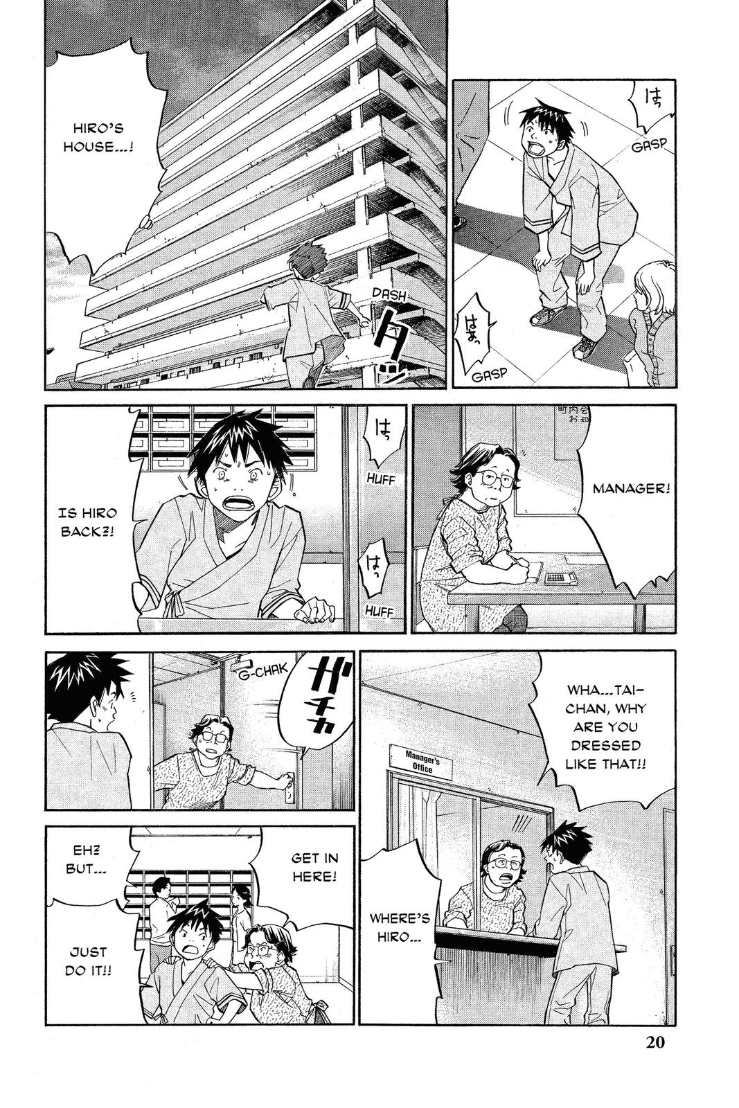 Read Alive_ The Final Evolution (en) Manga Online