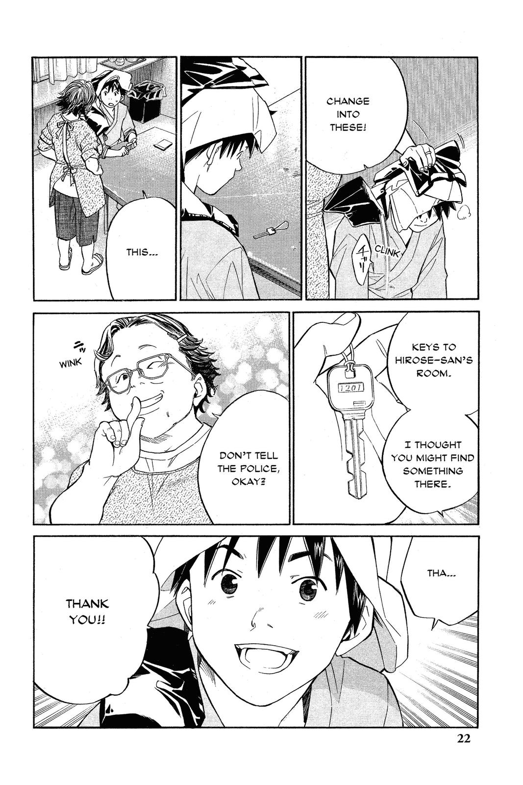 Read Alive_ The Final Evolution (en) Manga Online