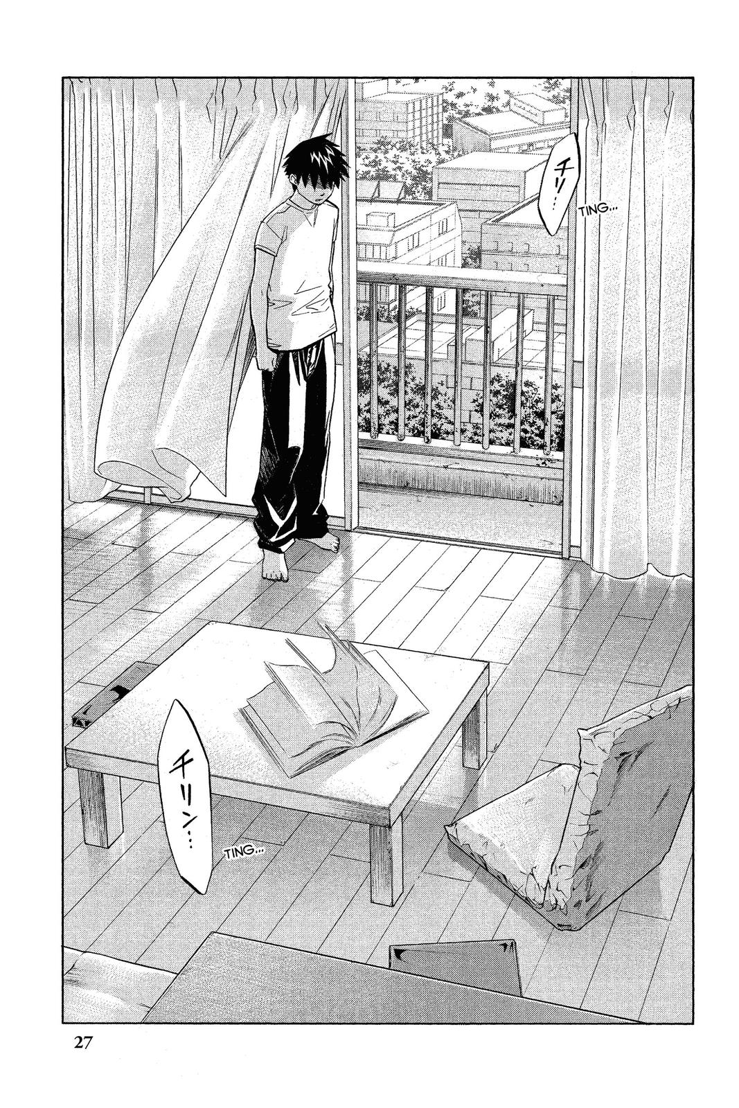 Read Alive_ The Final Evolution (en) Manga Online