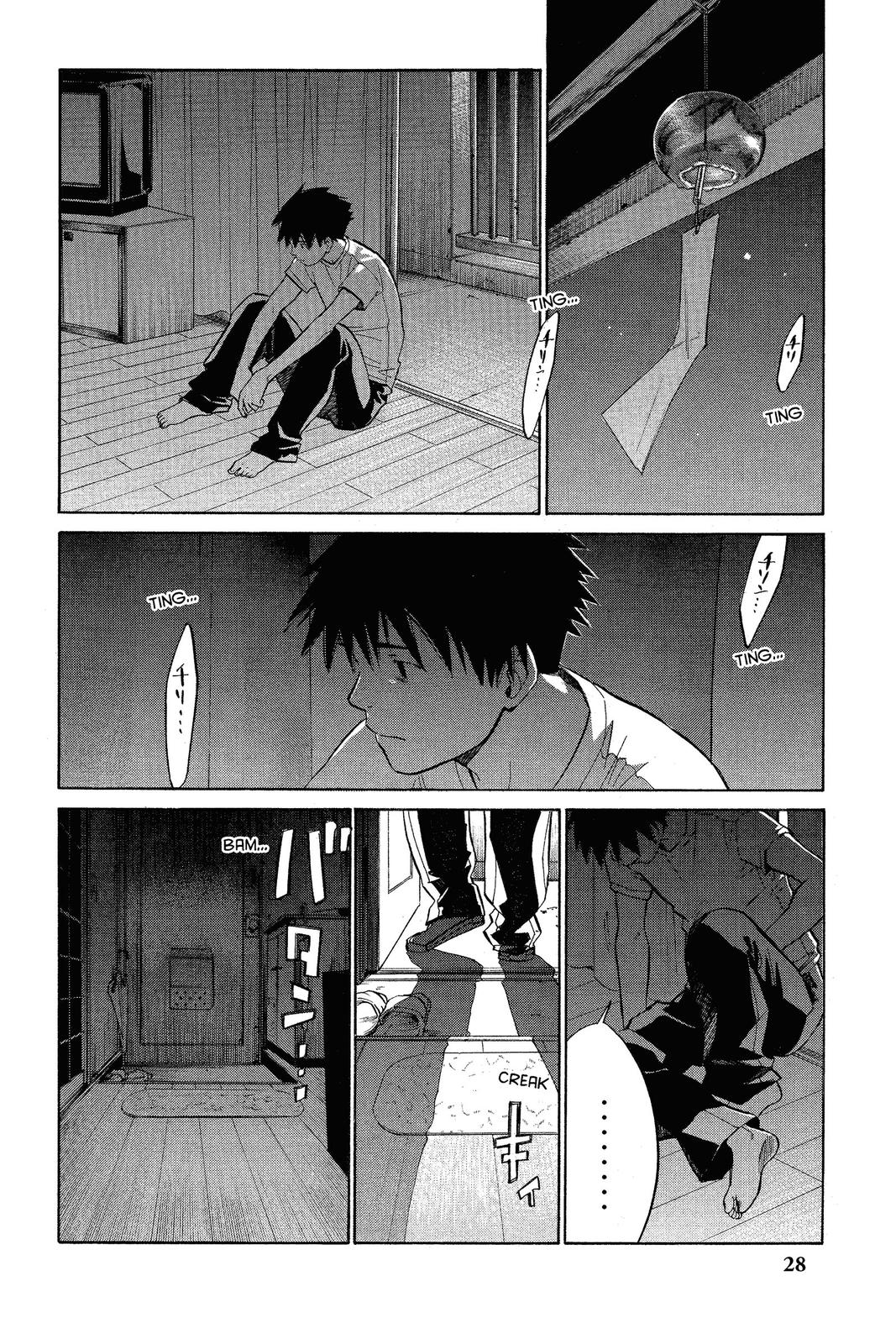 Read Alive_ The Final Evolution (en) Manga Online