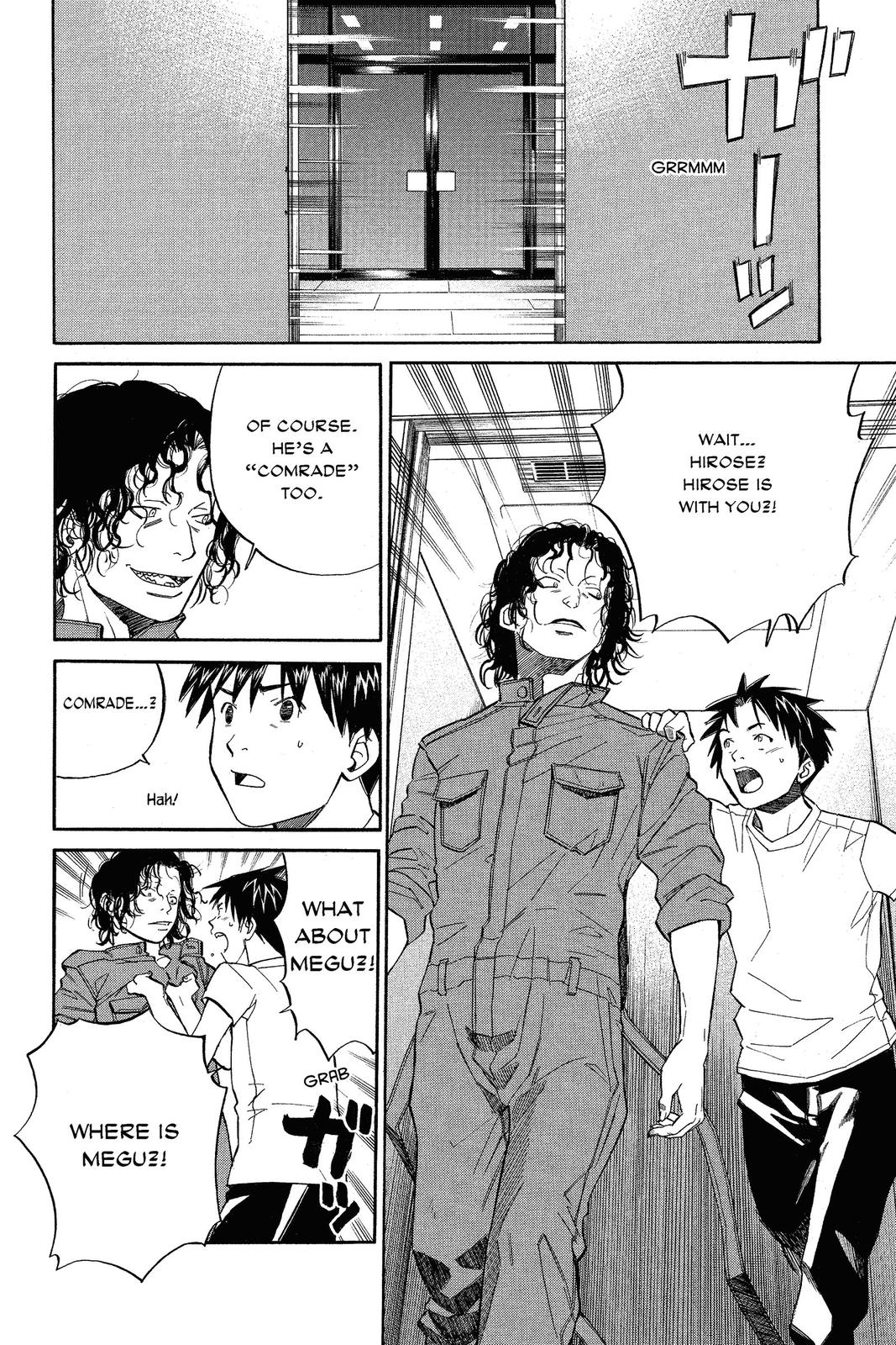 Read Alive_ The Final Evolution (en) Manga Online