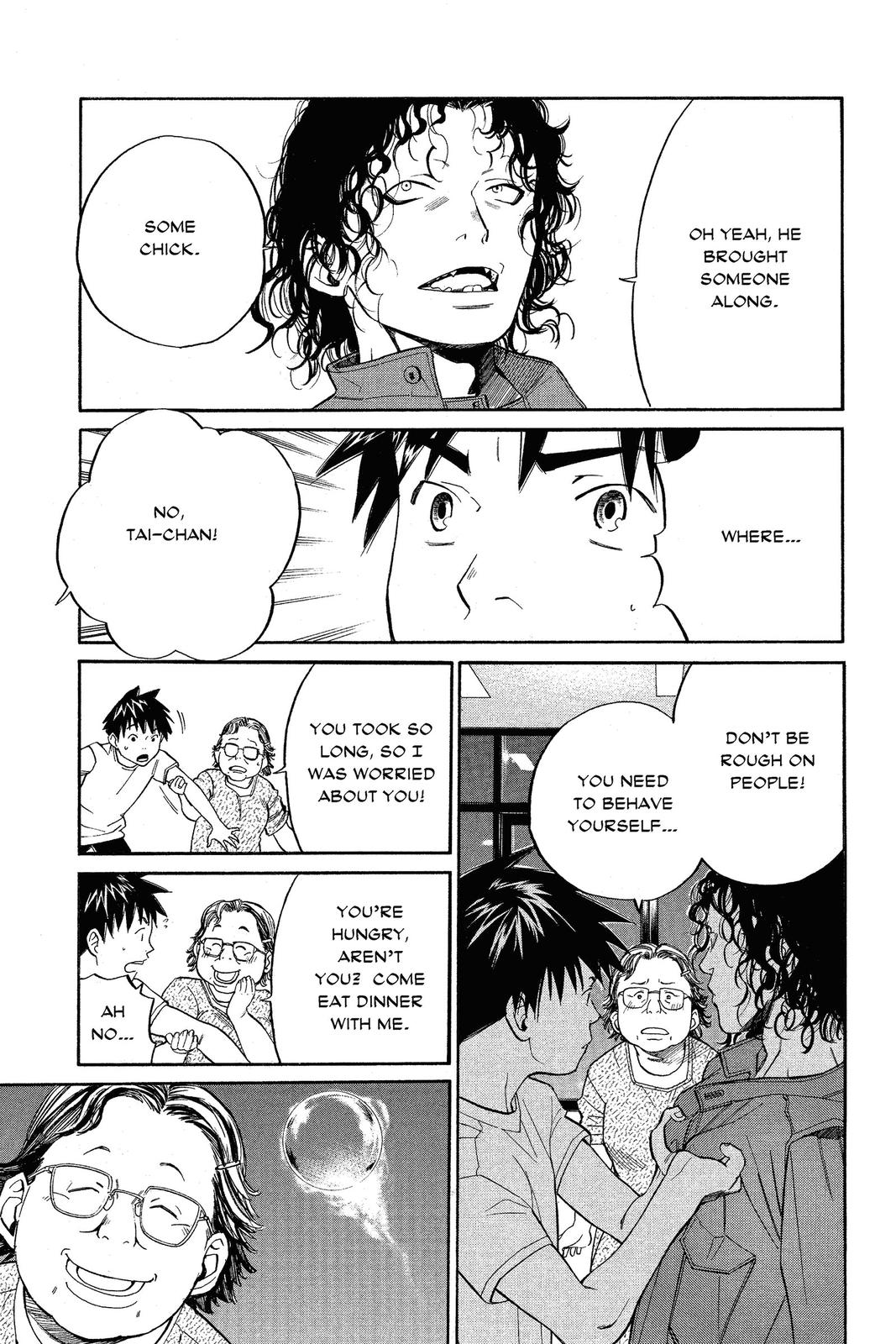 Read Alive_ The Final Evolution (en) Manga Online