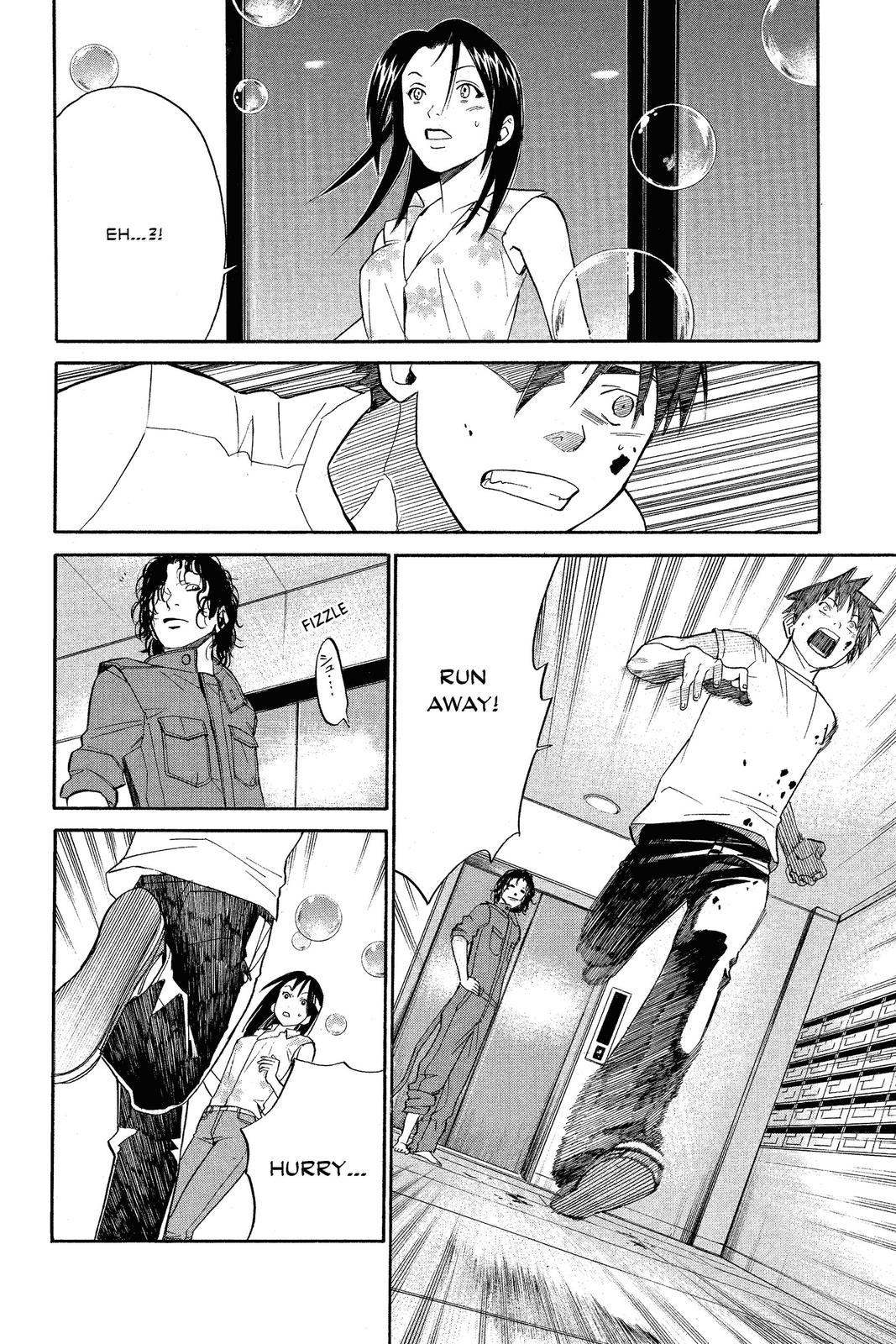 Read Alive_ The Final Evolution (en) Manga Online