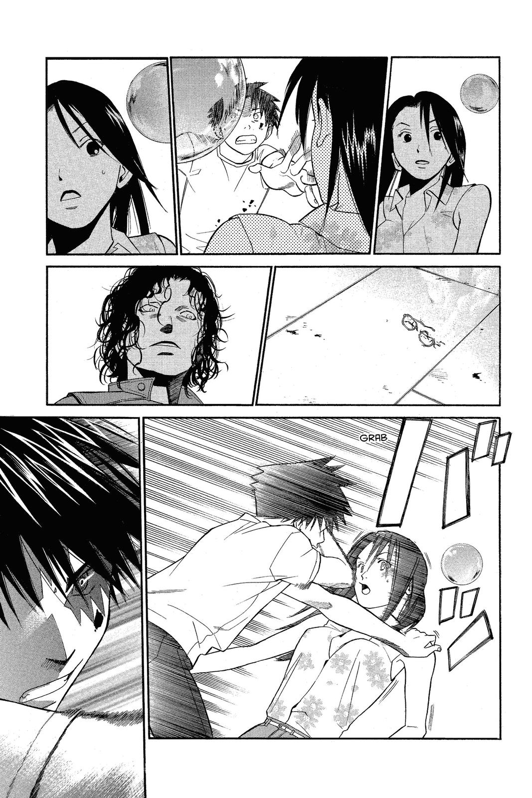 Read Alive_ The Final Evolution (en) Manga Online