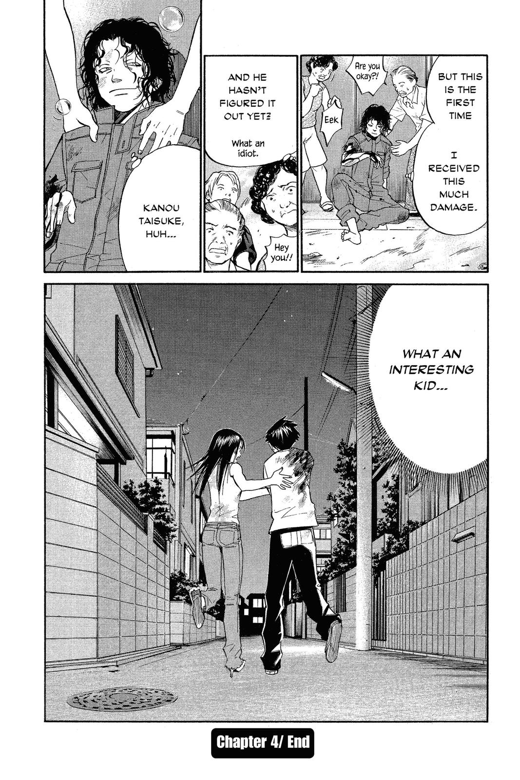 Read Alive_ The Final Evolution (en) Manga Online