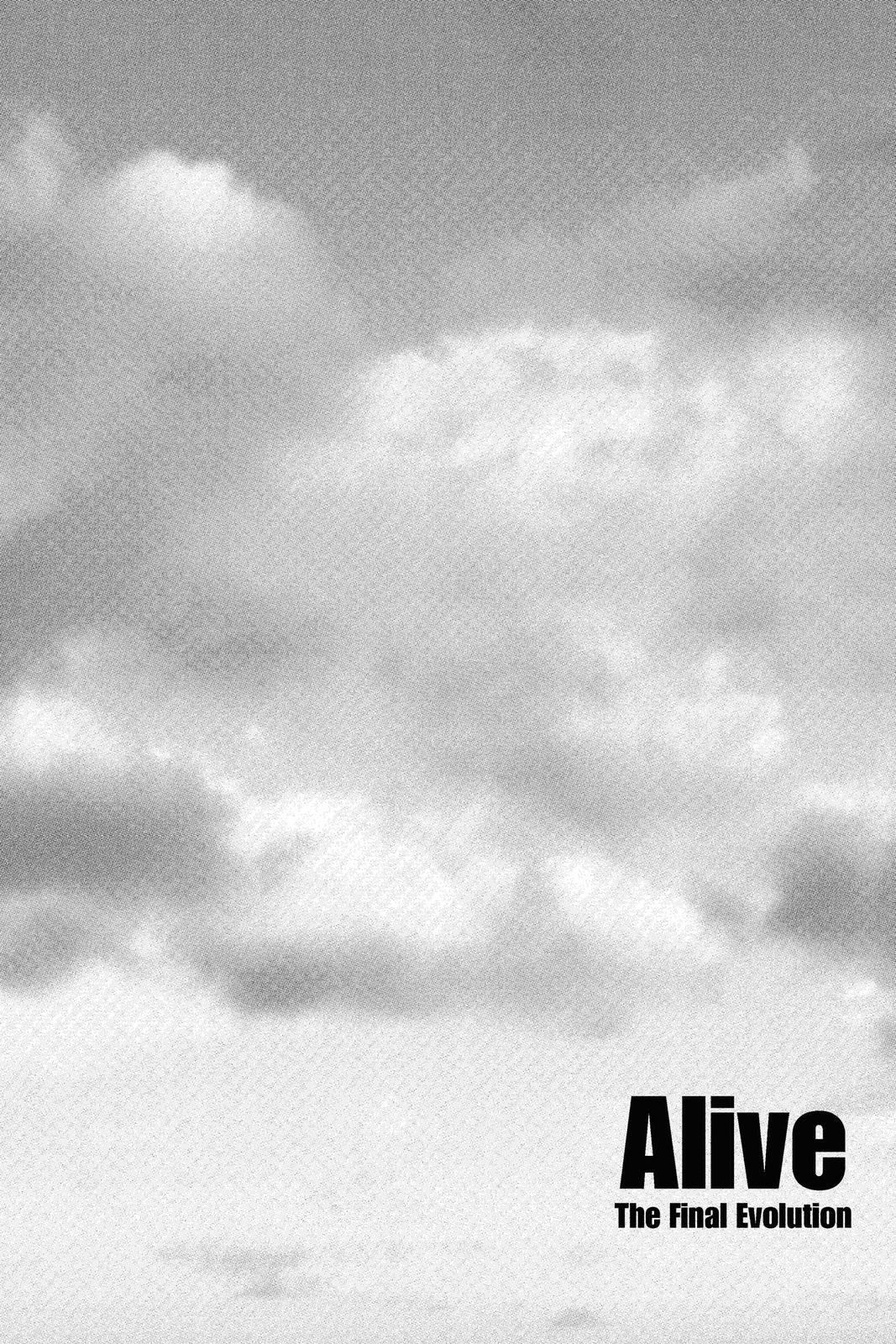 Read Alive_ The Final Evolution (en) Manga Online