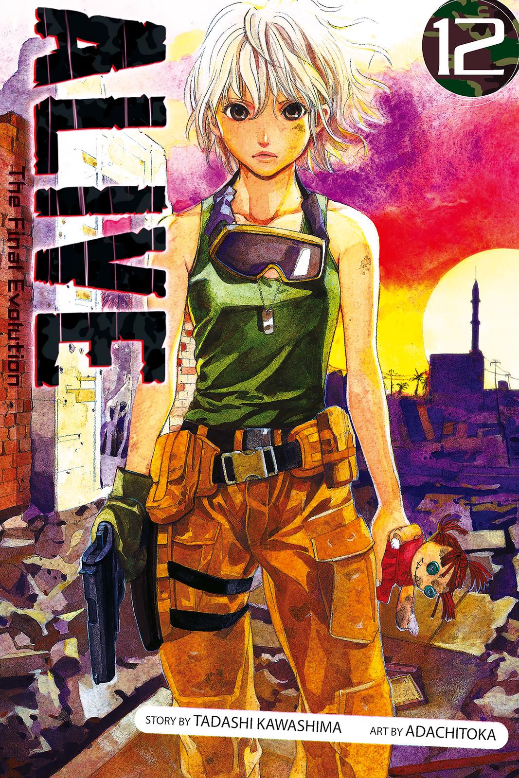 Read Alive_ The Final Evolution (en) Manga Online