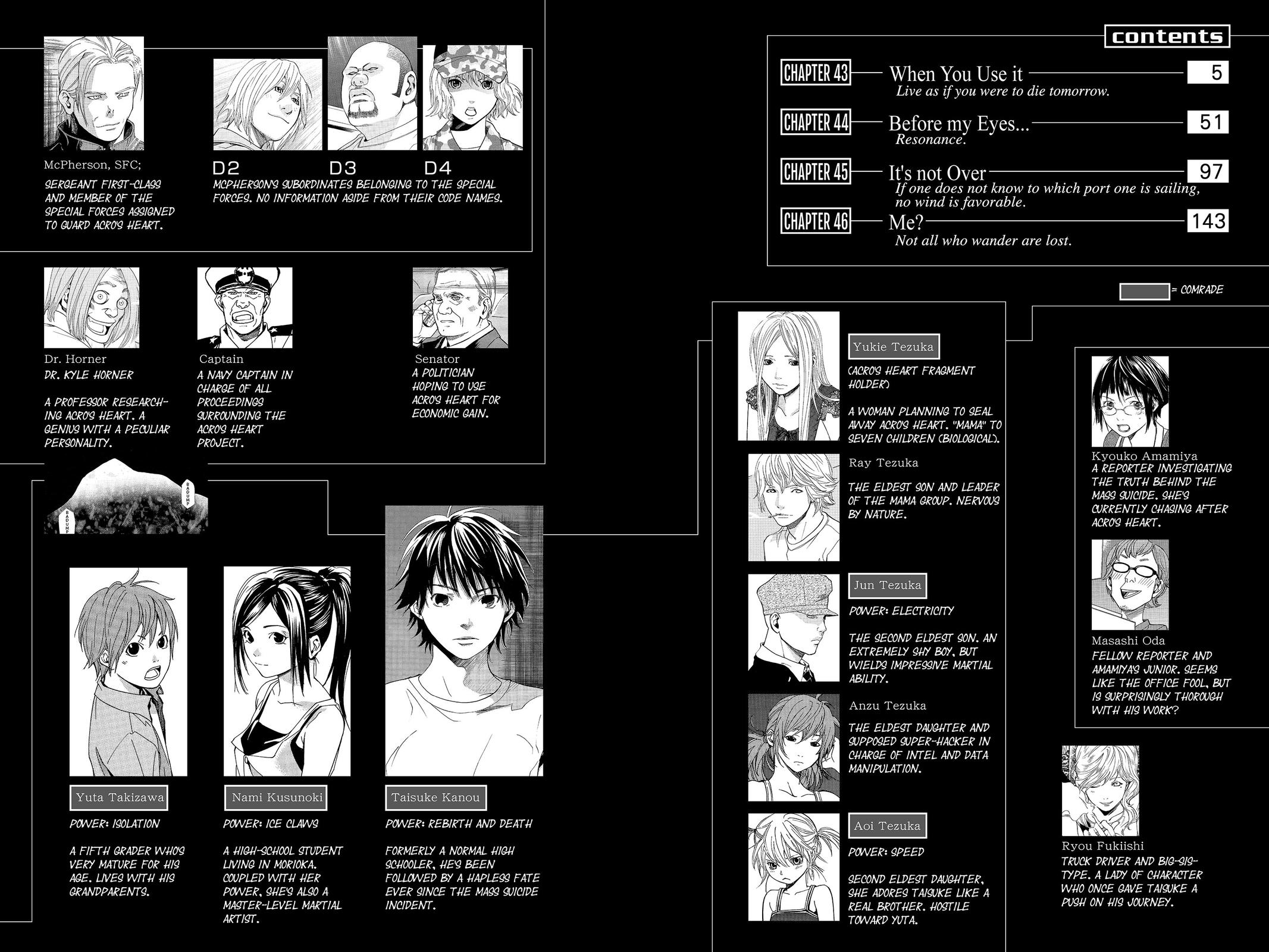 Read Alive_ The Final Evolution (en) Manga Online