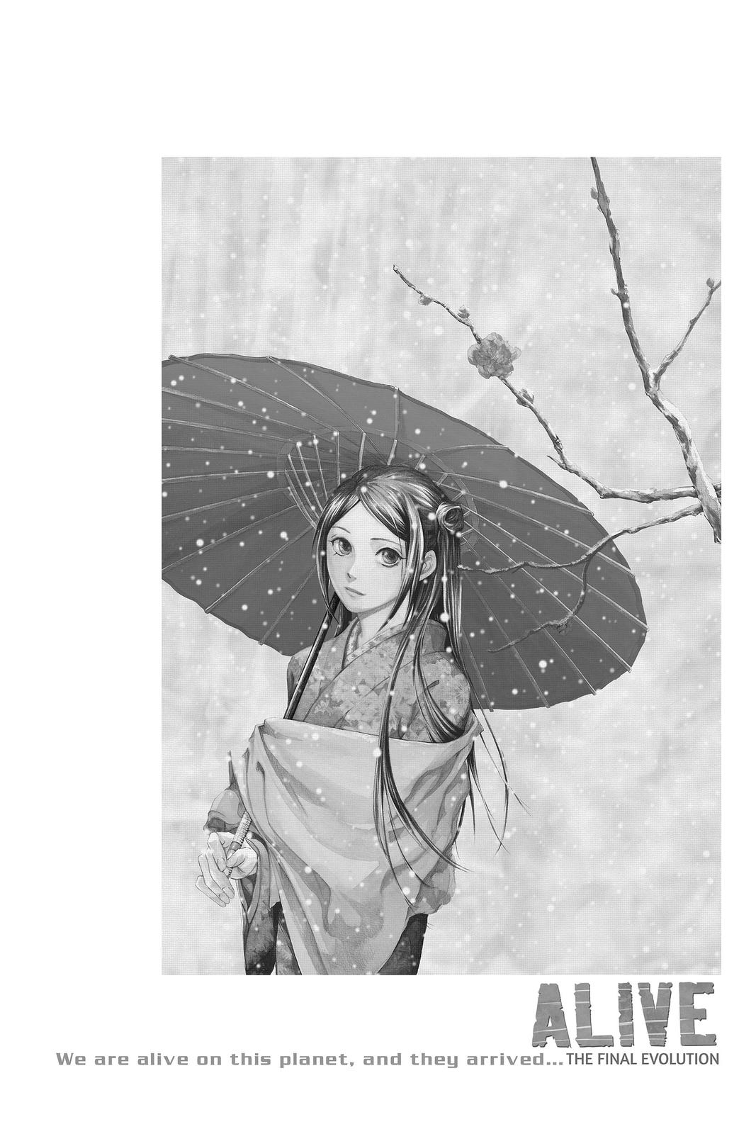 Read Alive_ The Final Evolution (en) Manga Online