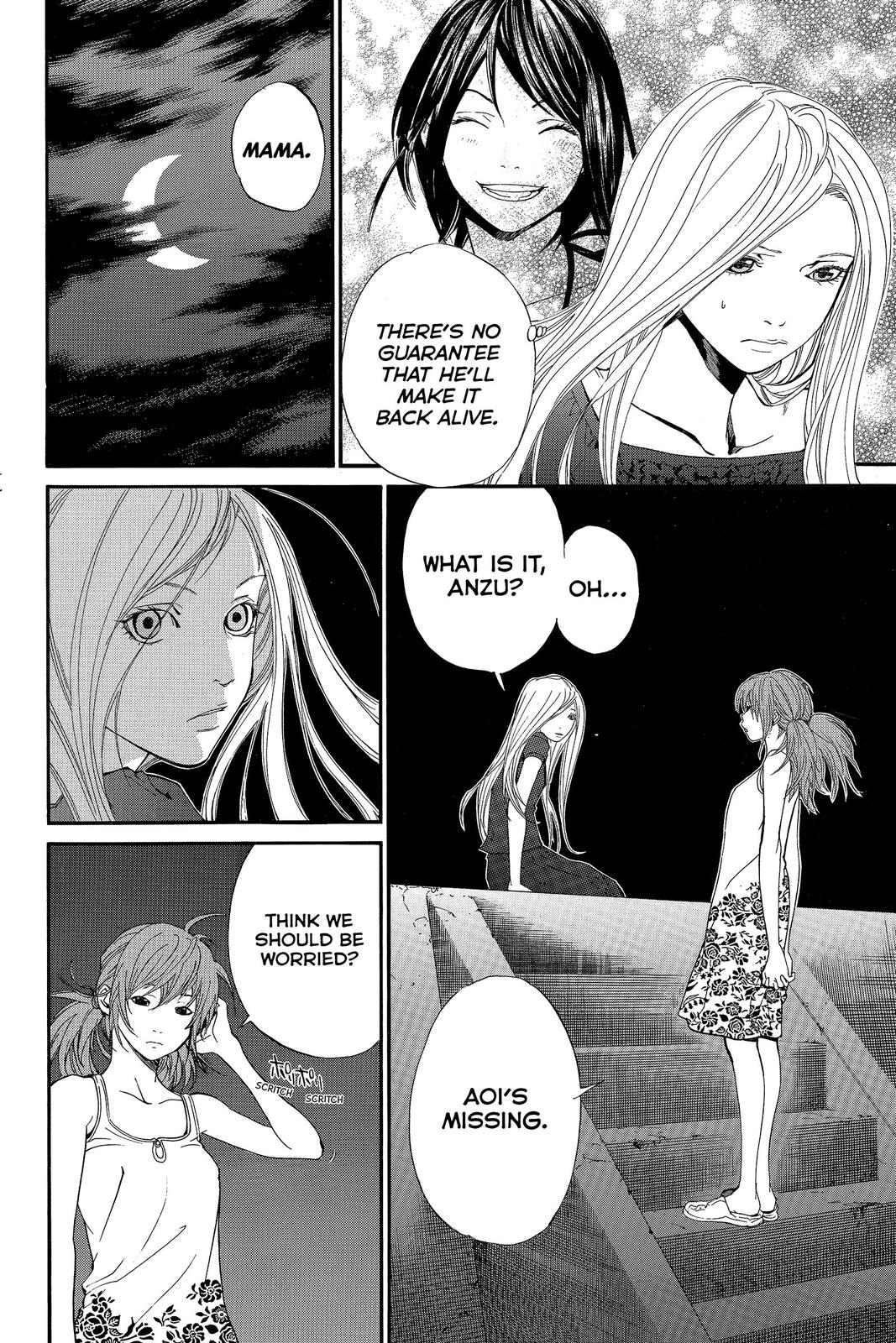 Read Alive_ The Final Evolution (en) Manga Online