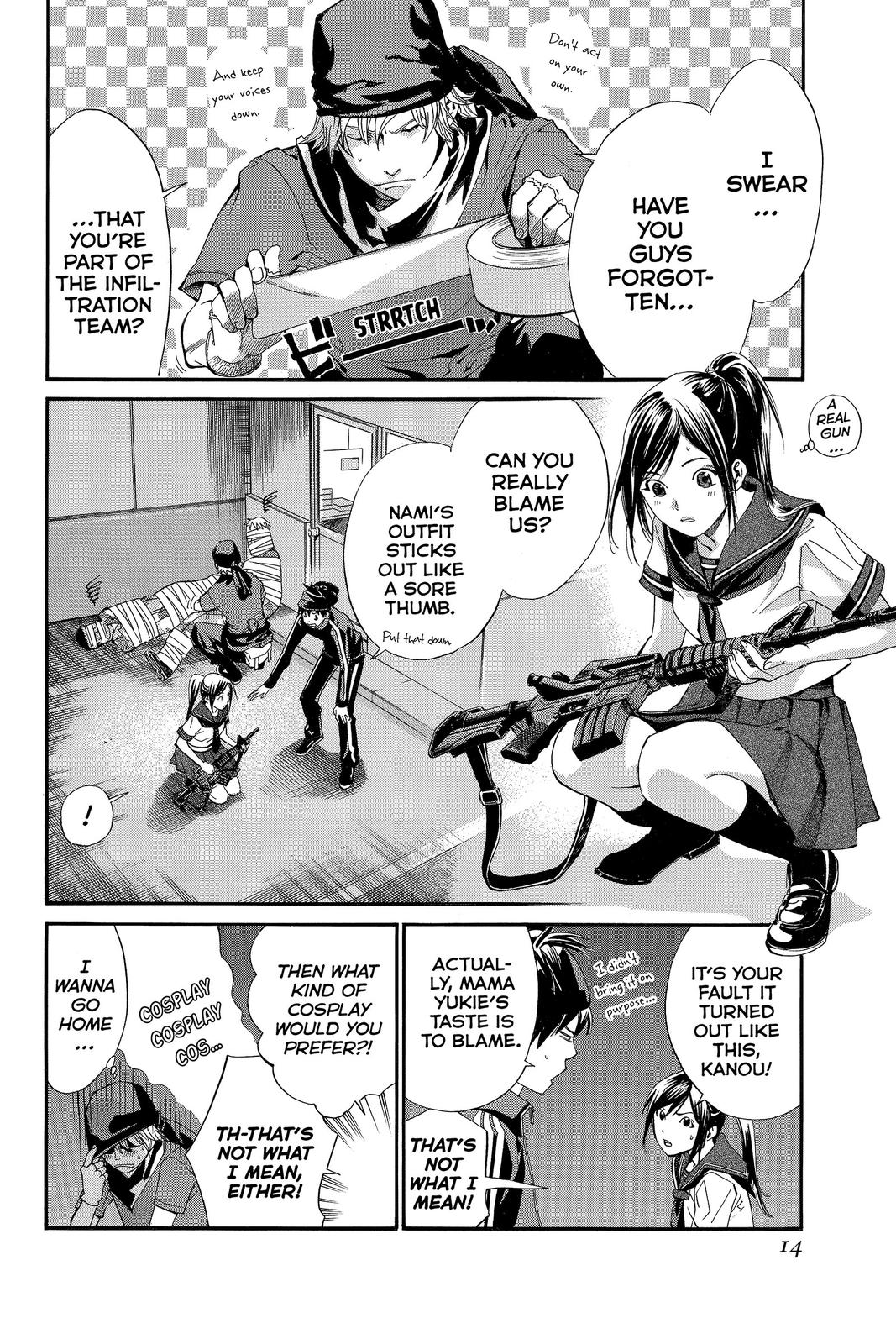 Read Alive_ The Final Evolution (en) Manga Online