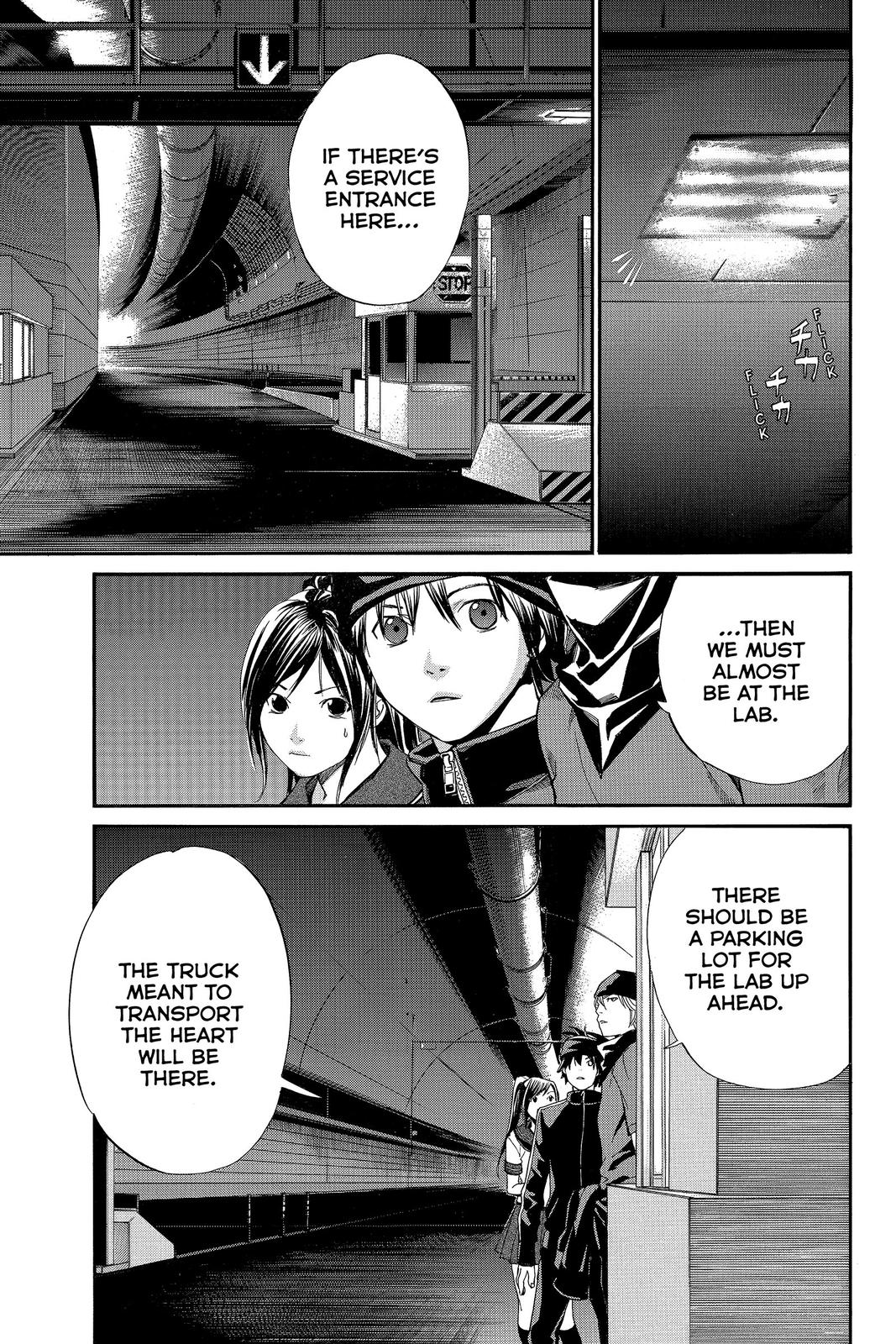 Read Alive_ The Final Evolution (en) Manga Online
