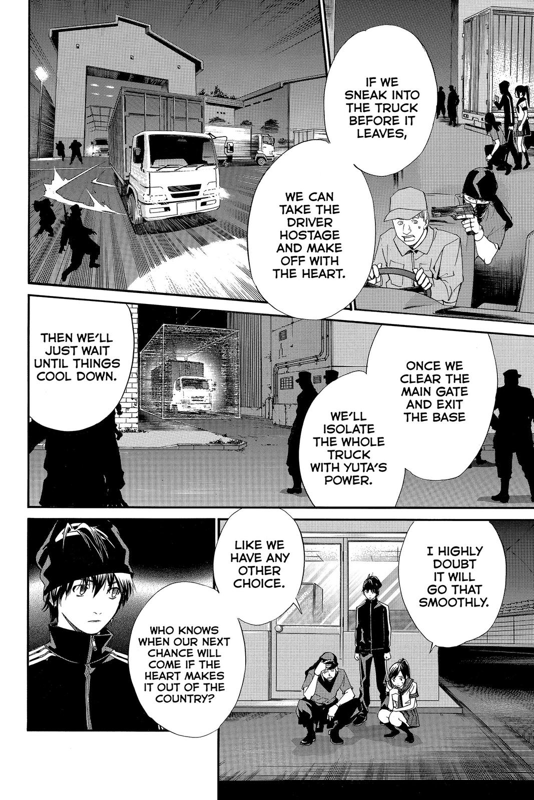 Read Alive_ The Final Evolution (en) Manga Online