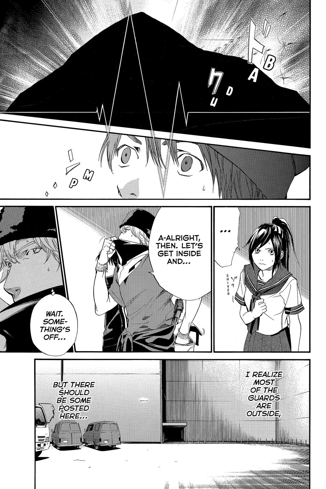 Read Alive_ The Final Evolution (en) Manga Online