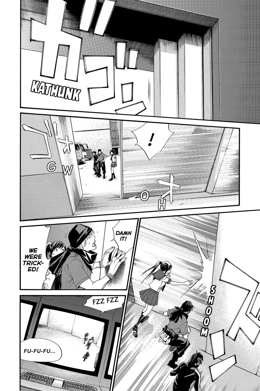 Read Alive_ The Final Evolution (en) Manga Online