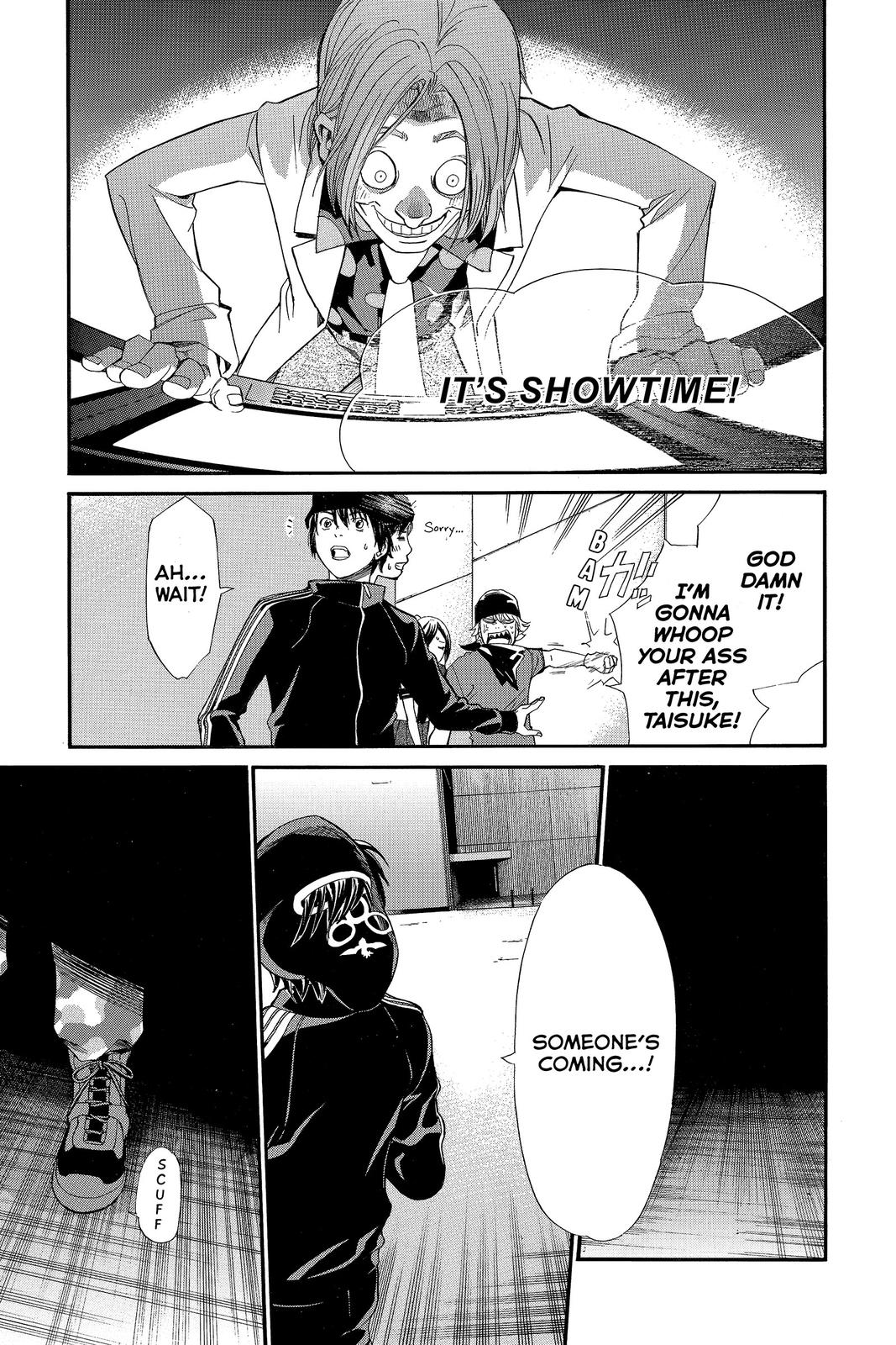 Read Alive_ The Final Evolution (en) Manga Online