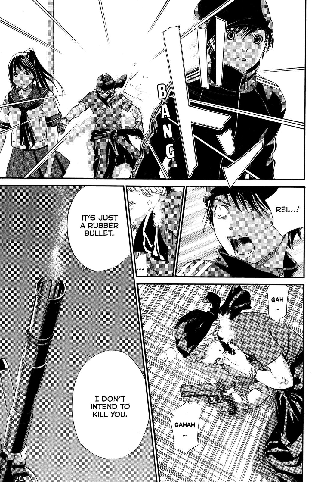 Read Alive_ The Final Evolution (en) Manga Online